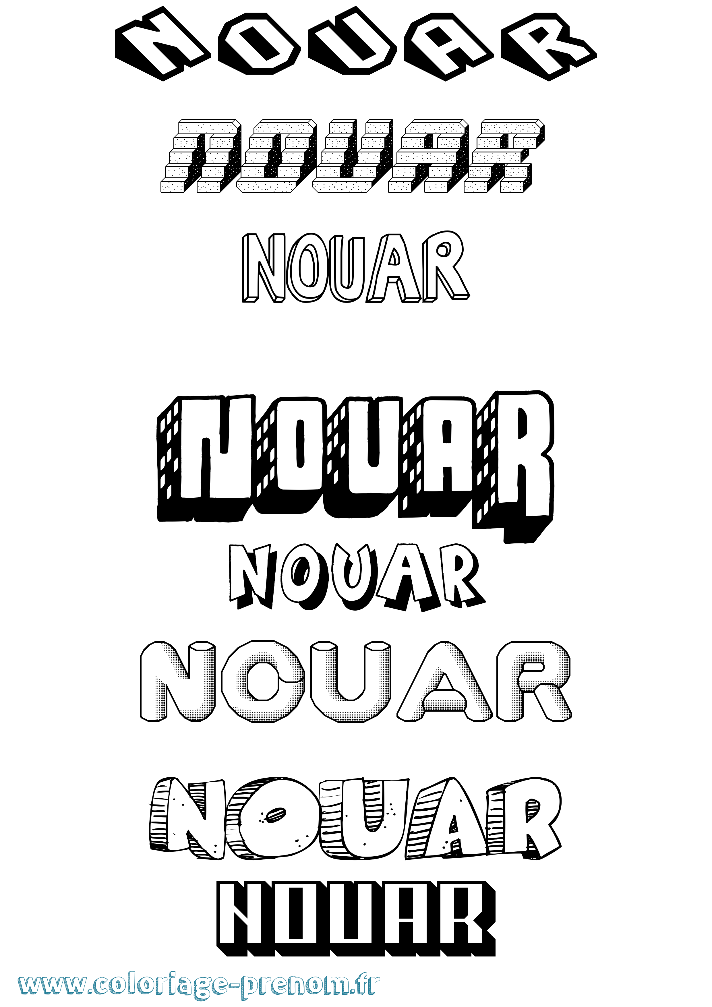 Coloriage Nouar Effet 3D Coloriage prénom Nouar Effet 3D