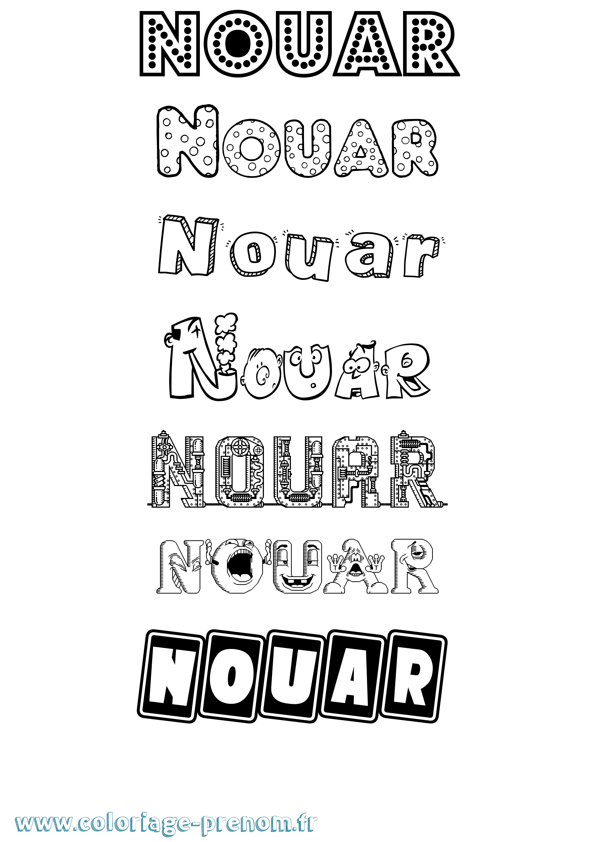 Coloriage Nouar Fun Coloriage prénom Nouar Fun