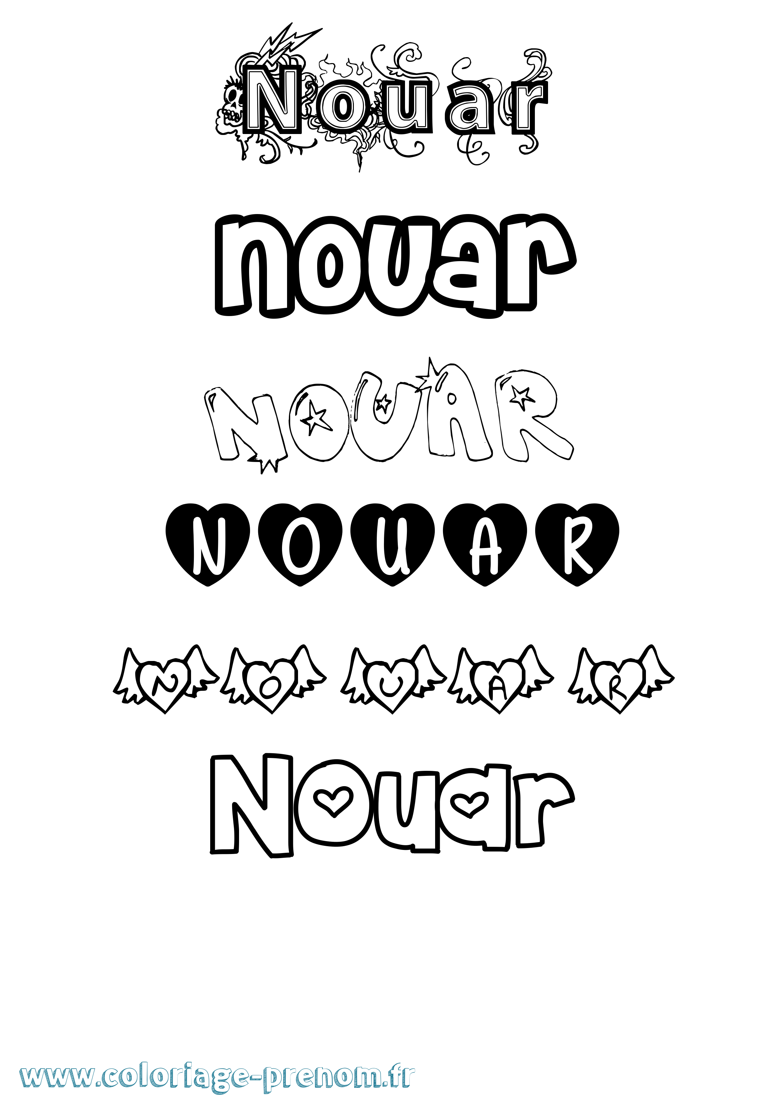 Coloriage Nouar Girly Coloriage prénom Nouar Girly