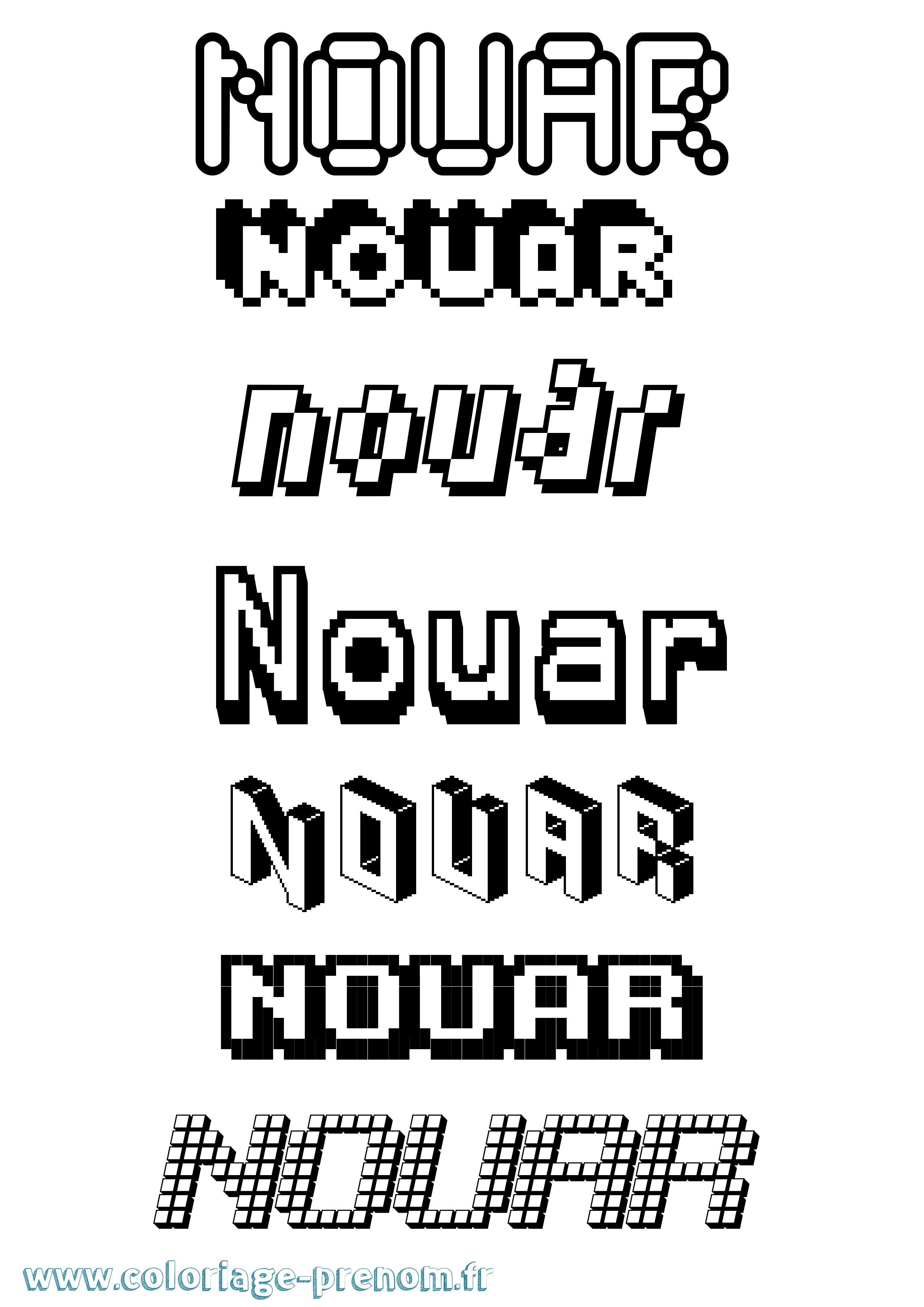 Coloriage Nouar Pixel Coloriage prénom Nouar Pixel