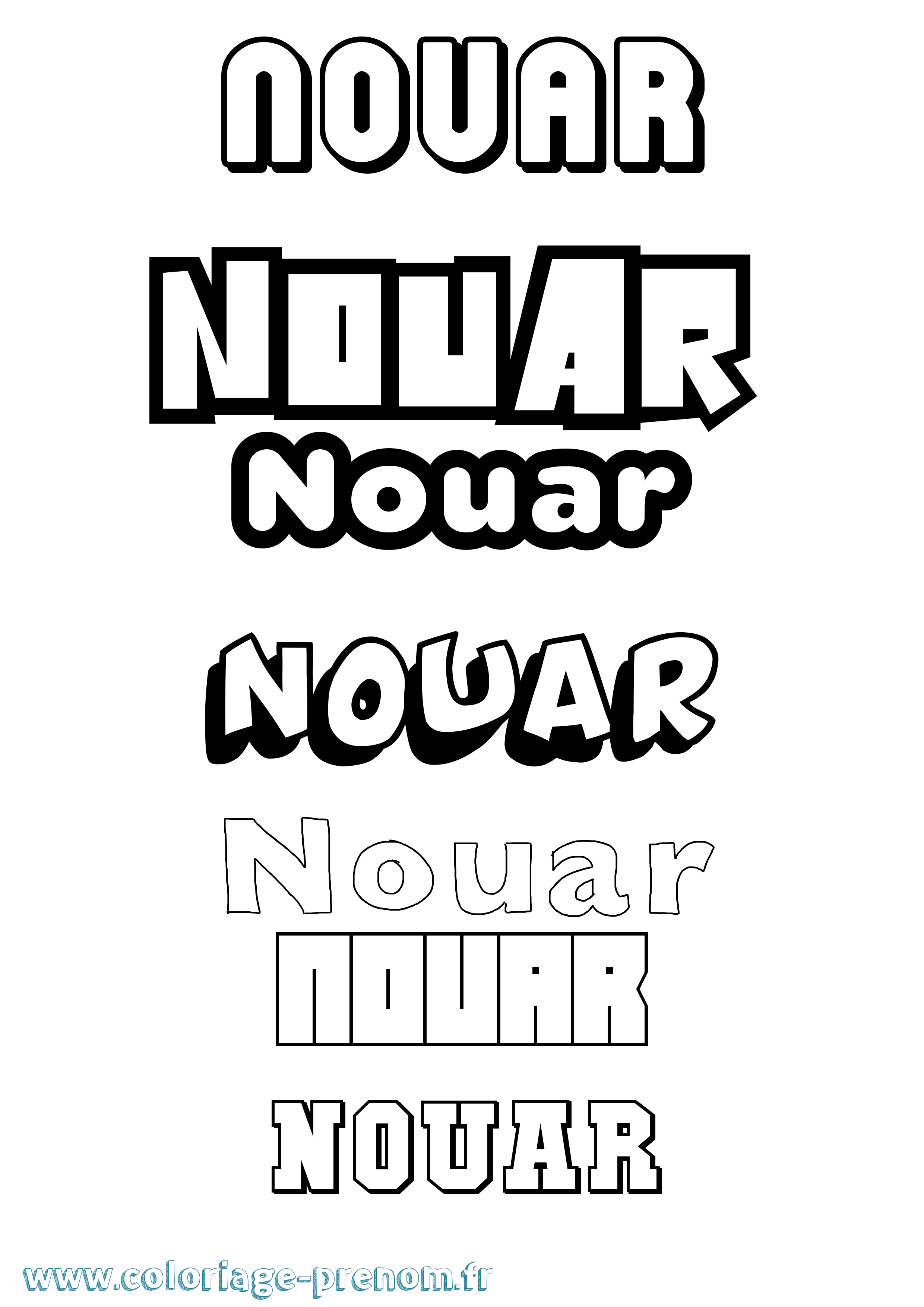 Coloriage Nouar Simple Coloriage prénom Nouar Simple