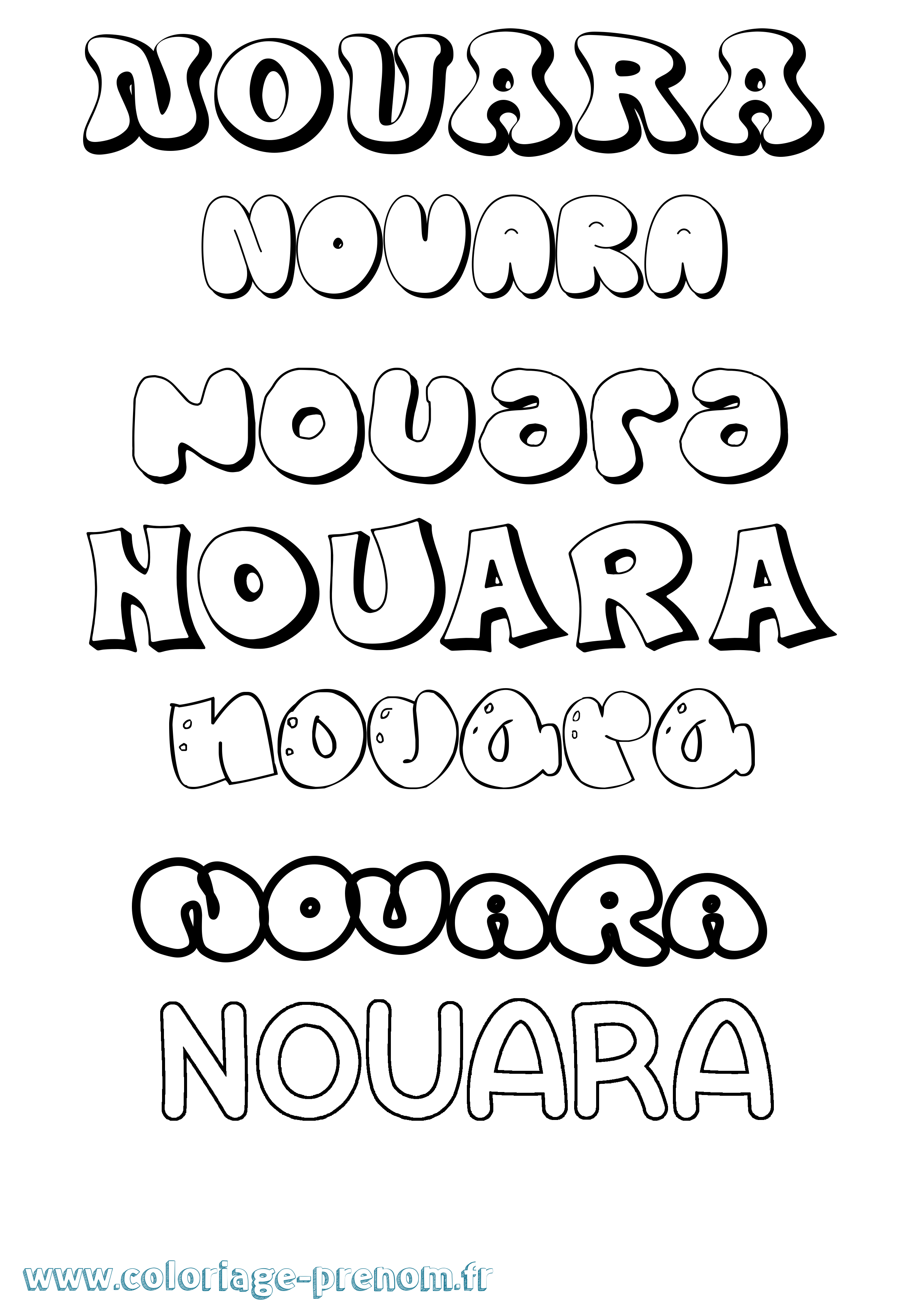 Coloriage Nouara Bubble Coloriage prénom Nouara Bubble