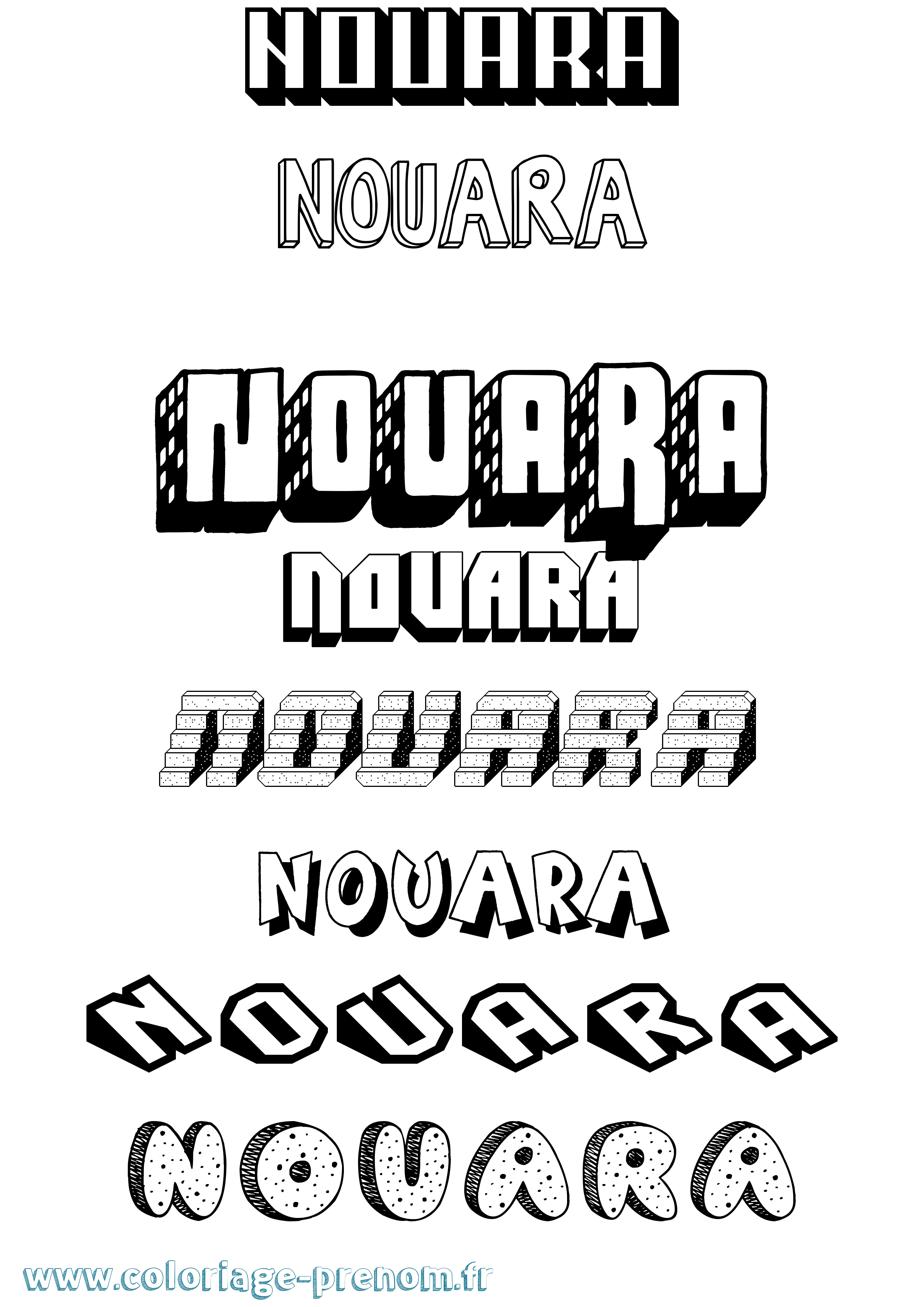 Coloriage Nouara Effet 3D Coloriage prénom Nouara Effet 3D