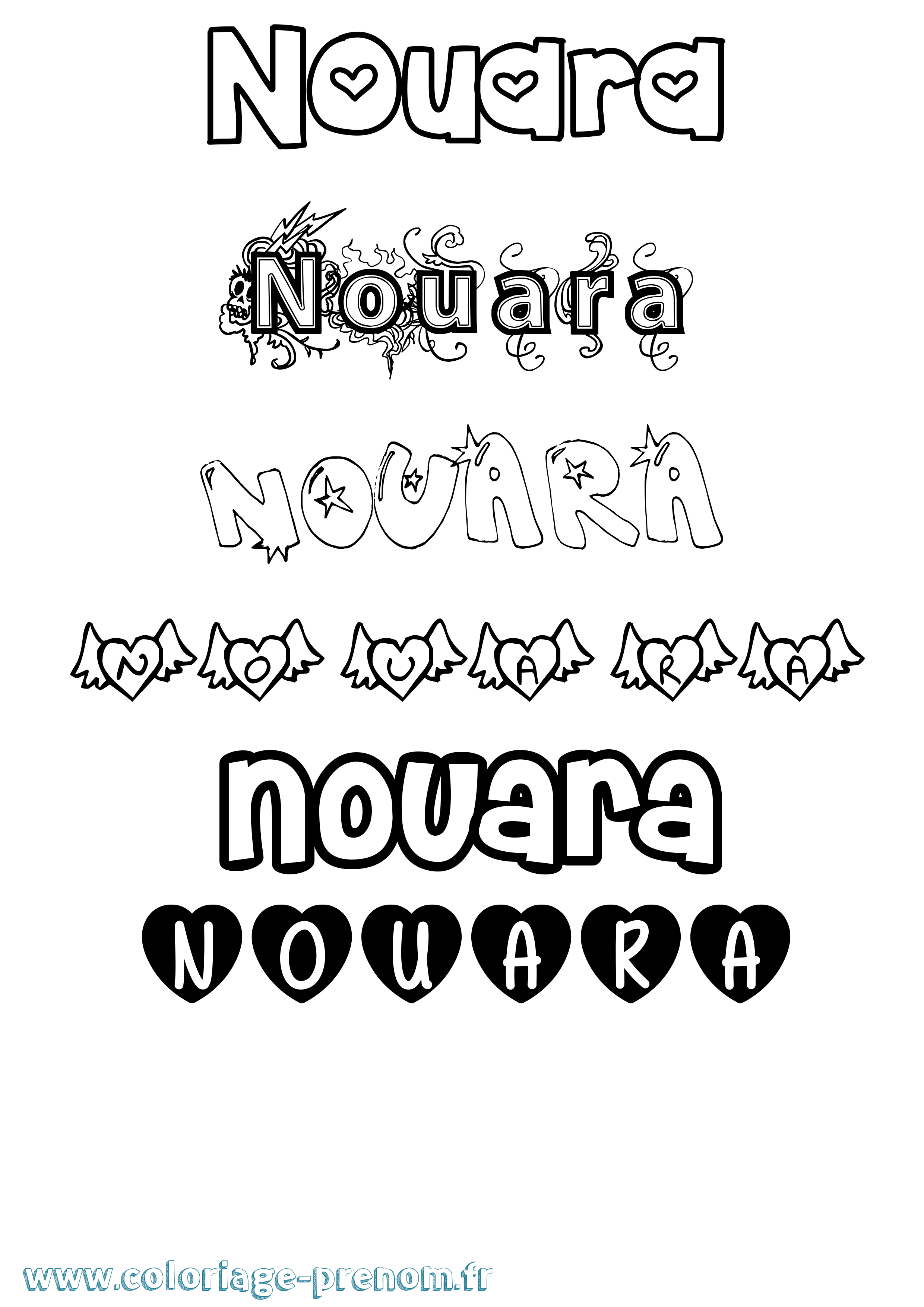 Coloriage Nouara Girly Coloriage prénom Nouara Girly