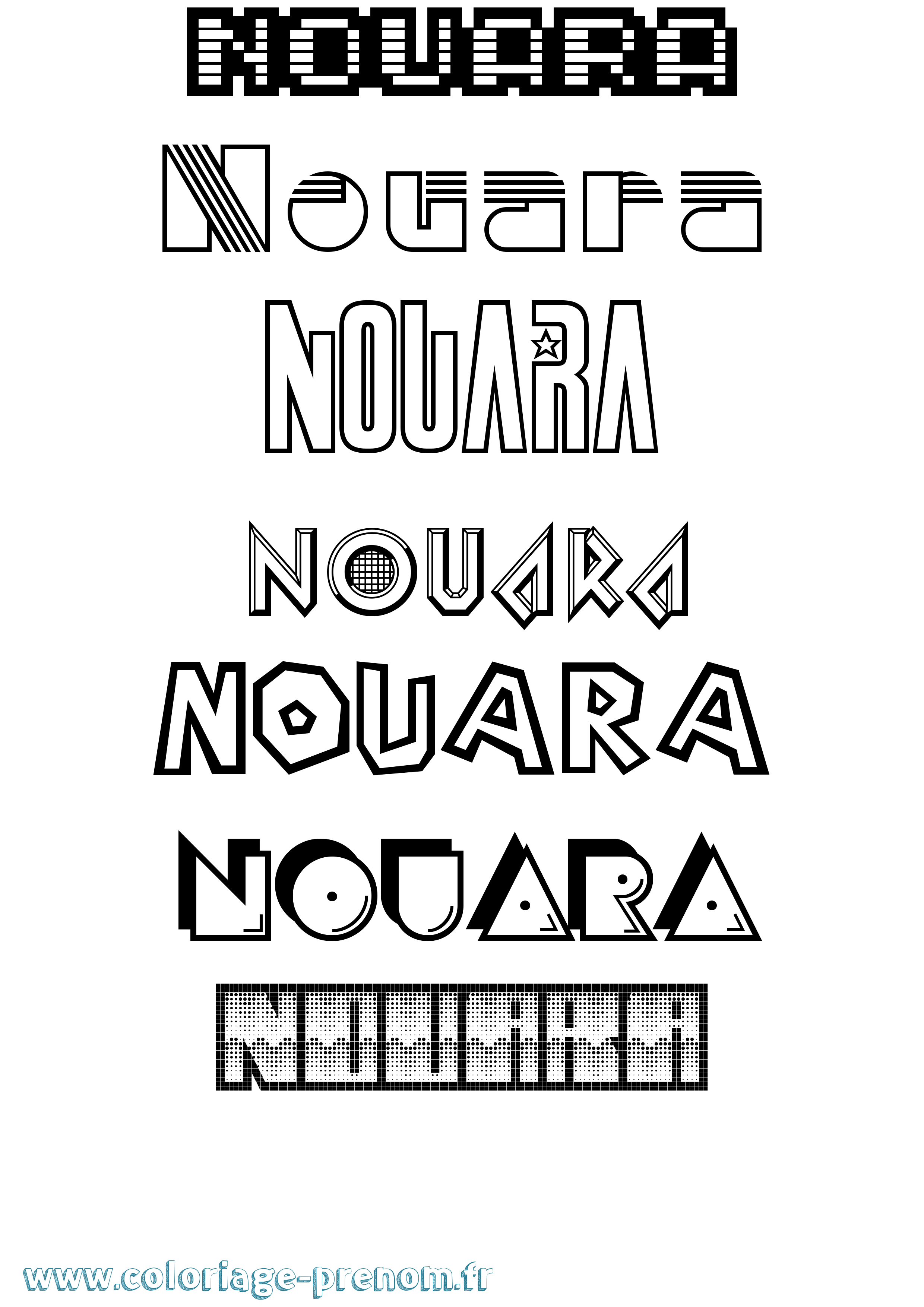 Coloriage Nouara Jeux Vidéos Coloriage prénom Nouara Jeux Vidéos