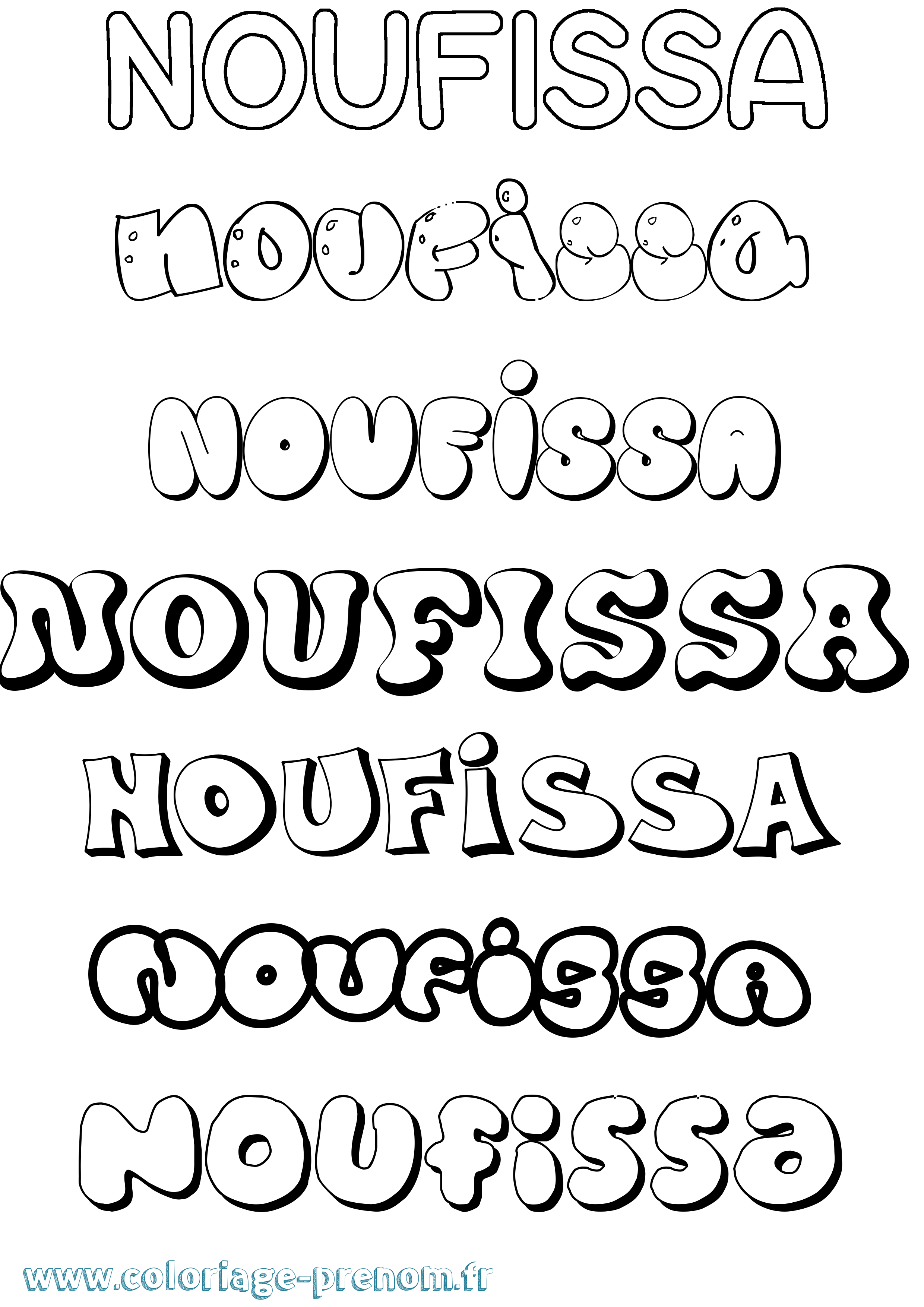 Coloriage Noufissa Bubble Coloriage prénom Noufissa Bubble