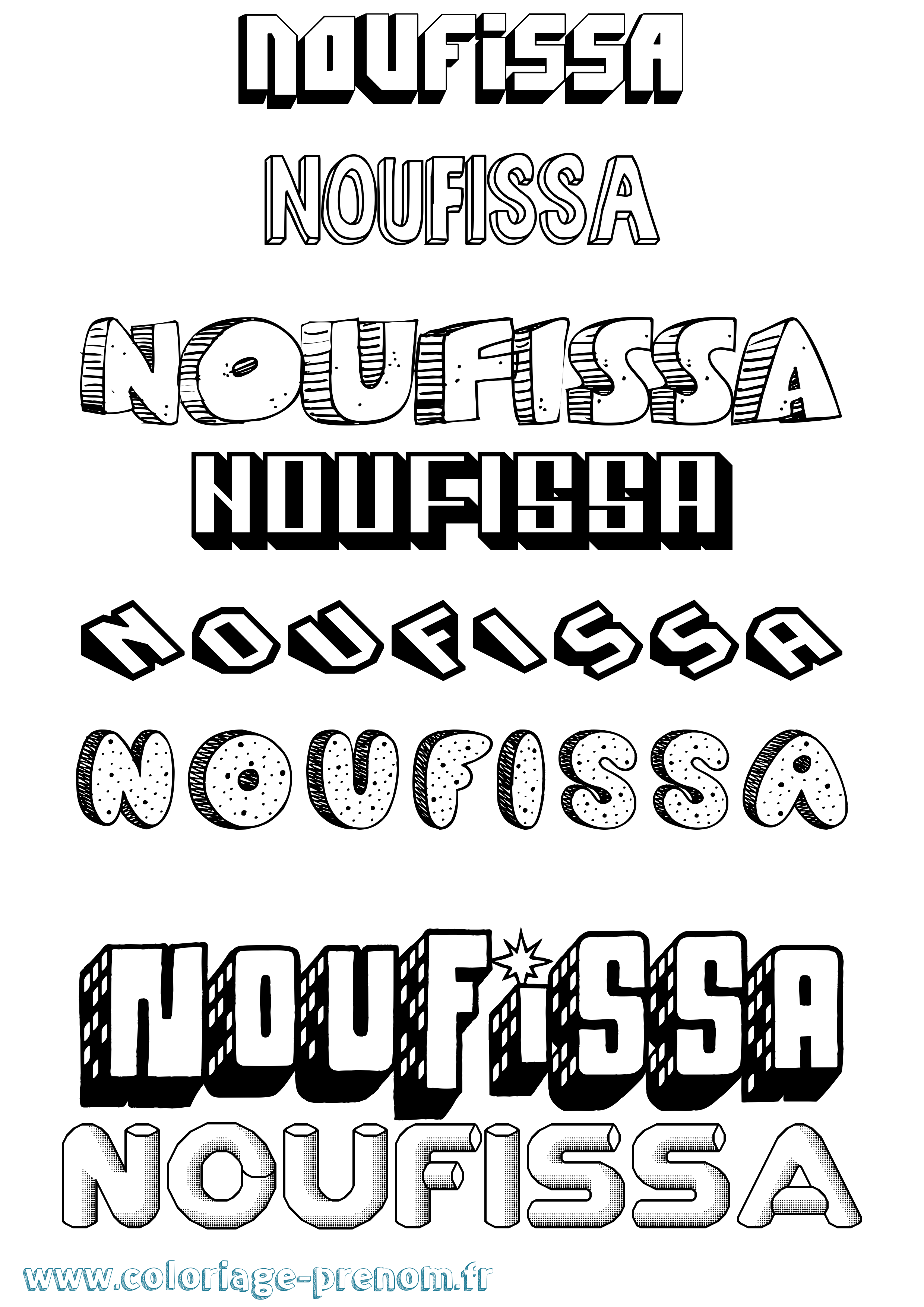 Coloriage Noufissa Effet 3D Coloriage prénom Noufissa Effet 3D