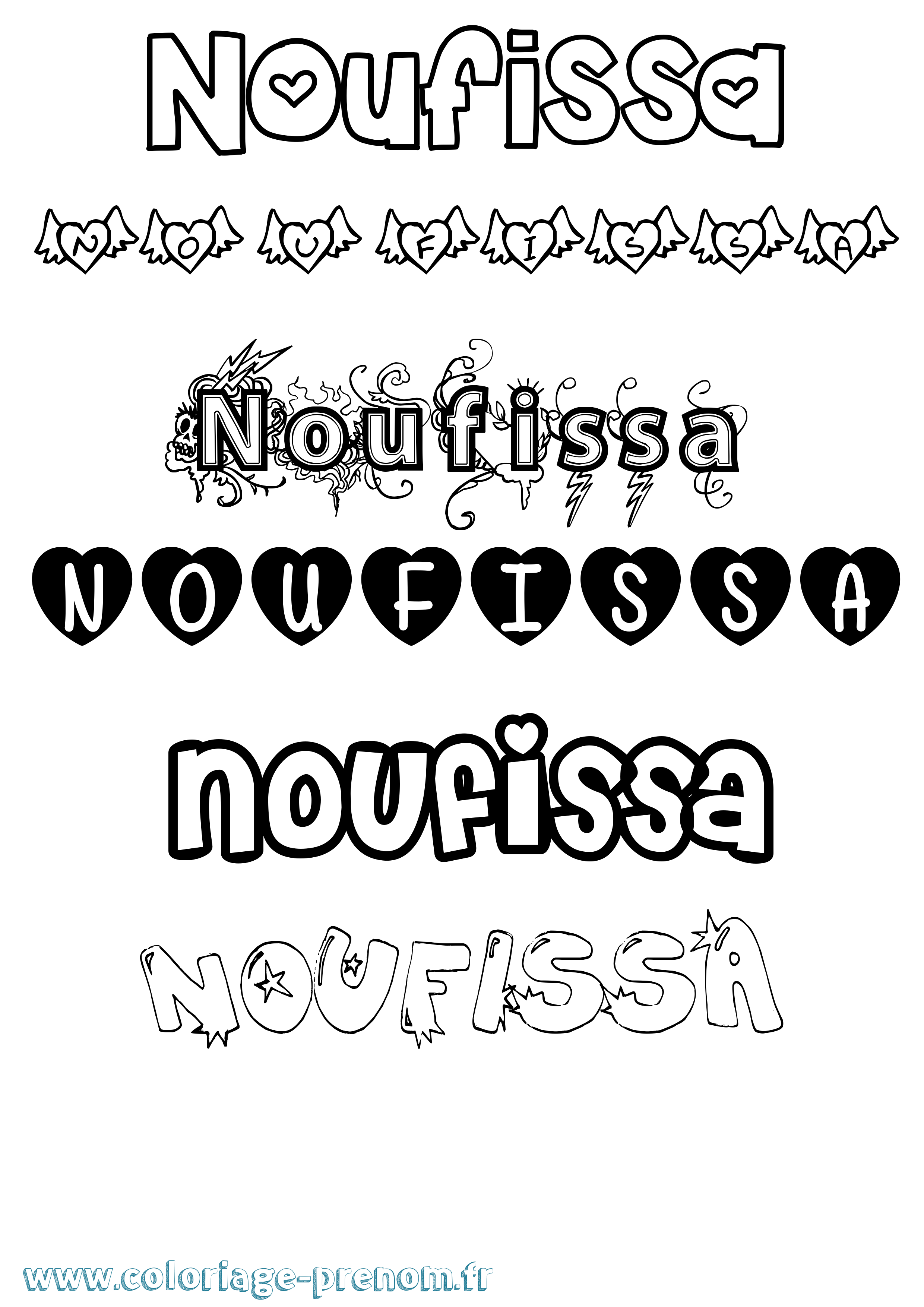 Coloriage Noufissa Girly Coloriage prénom Noufissa Girly