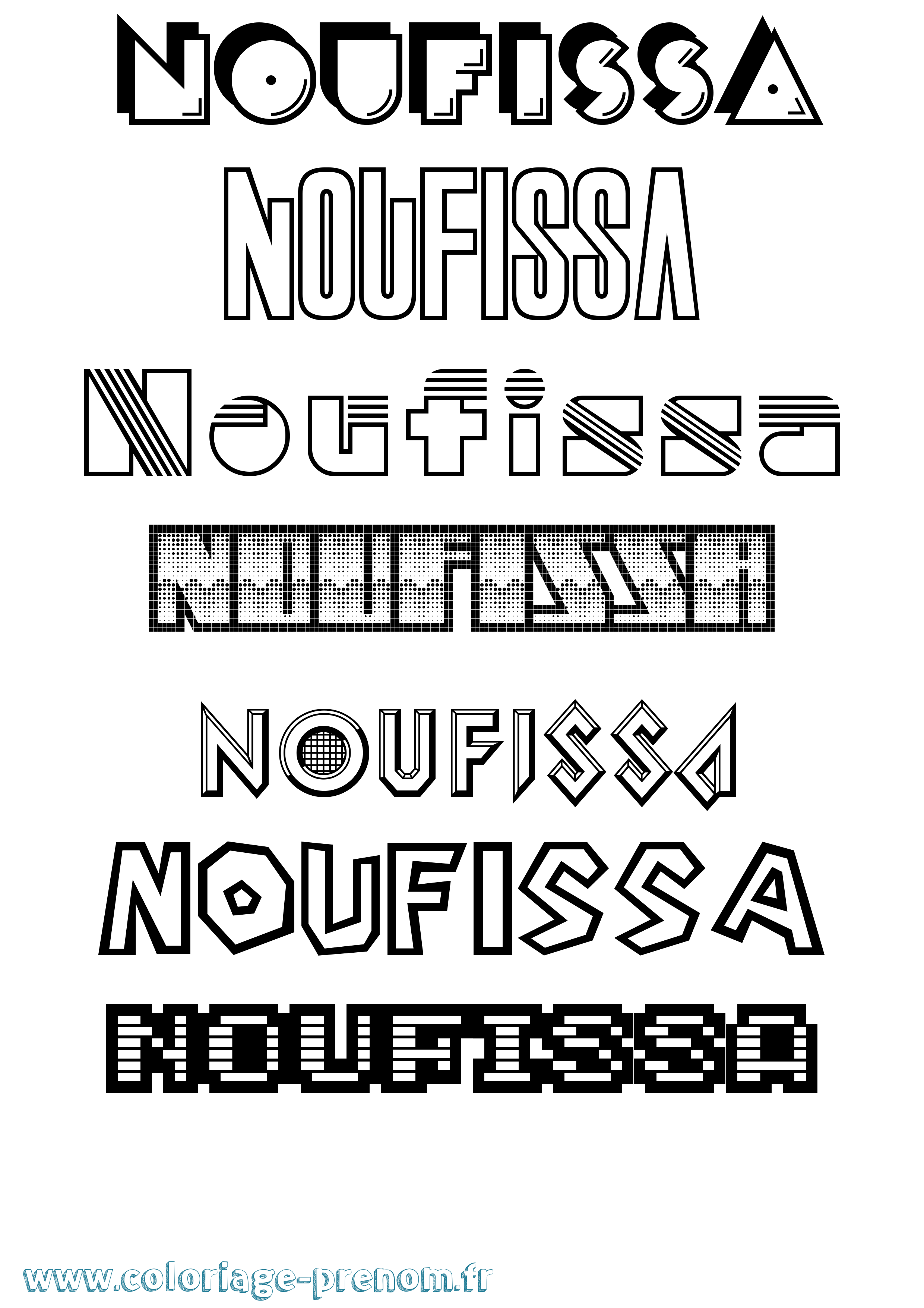 Coloriage Noufissa Jeux Vidéos Coloriage prénom Noufissa Jeux Vidéos