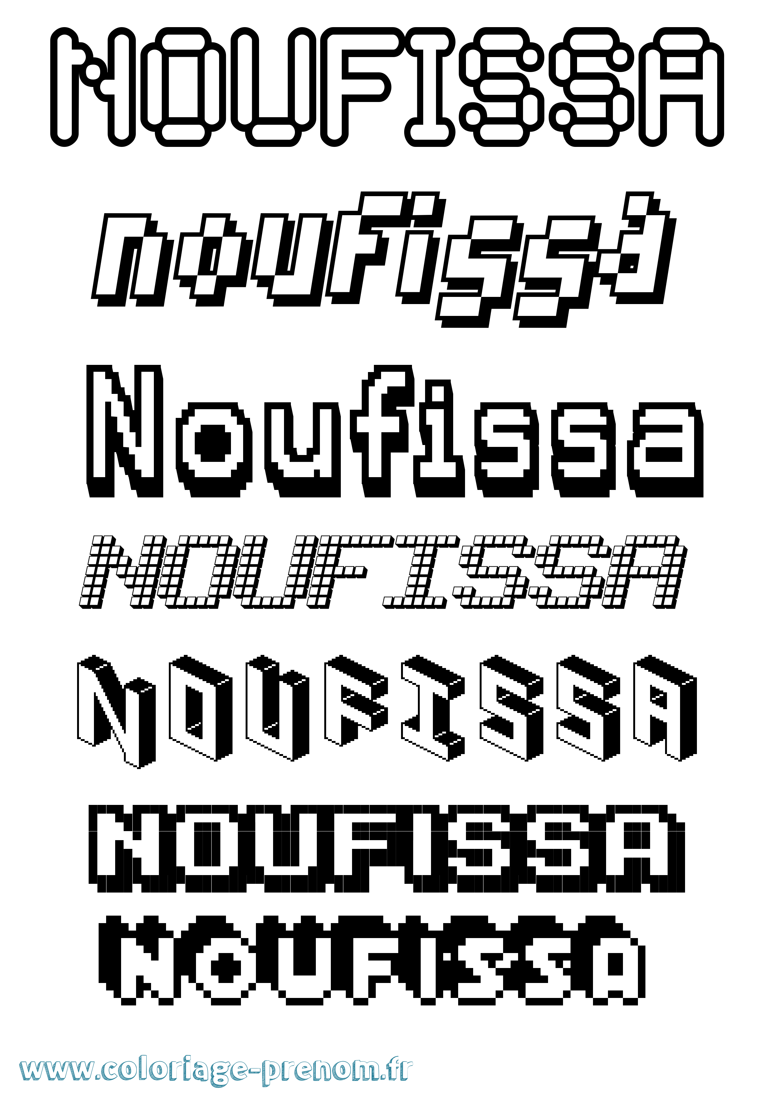 Coloriage Noufissa Pixel Coloriage prénom Noufissa Pixel