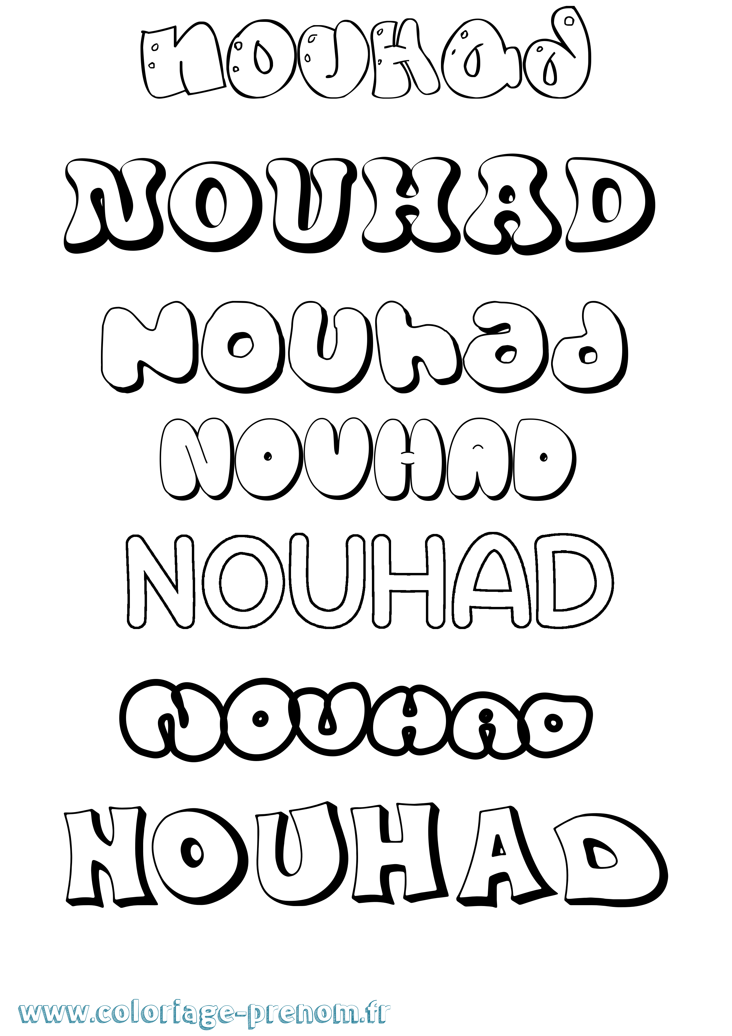 Coloriage Nouhad Bubble Coloriage prénom Nouhad Bubble