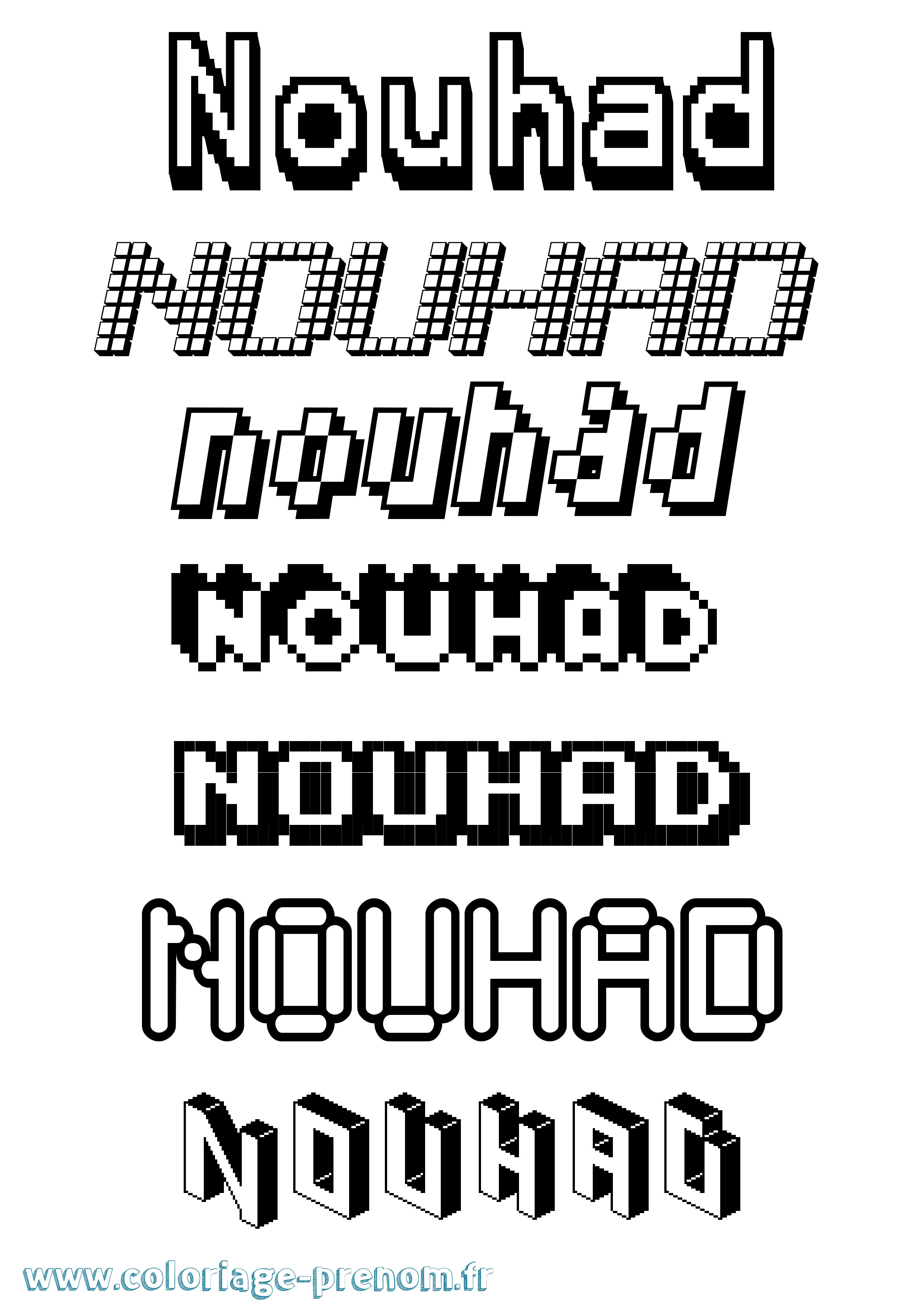 Coloriage Nouhad Pixel Coloriage prénom Nouhad Pixel