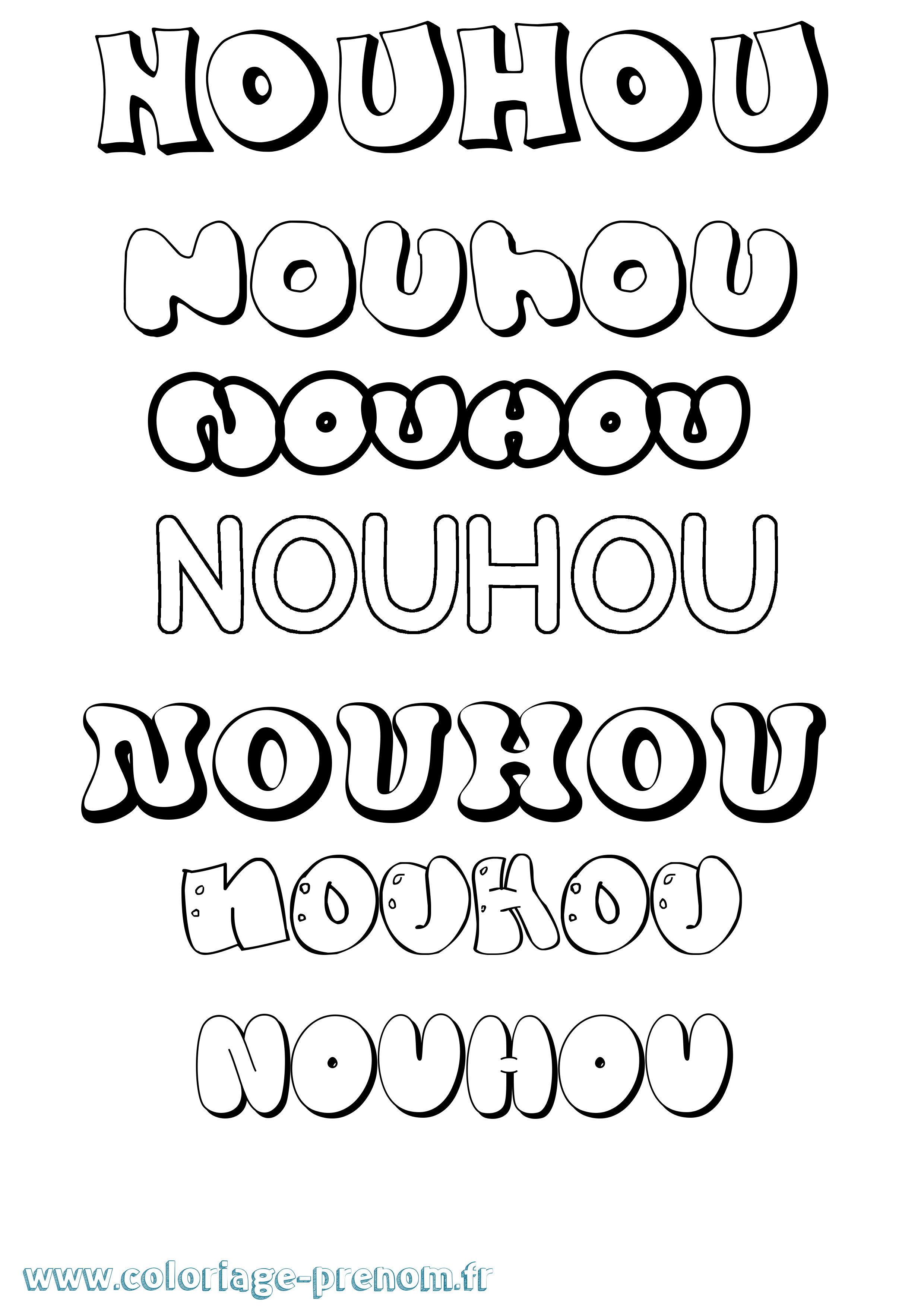 Coloriage Nouhou Bubble Coloriage prénom Nouhou Bubble