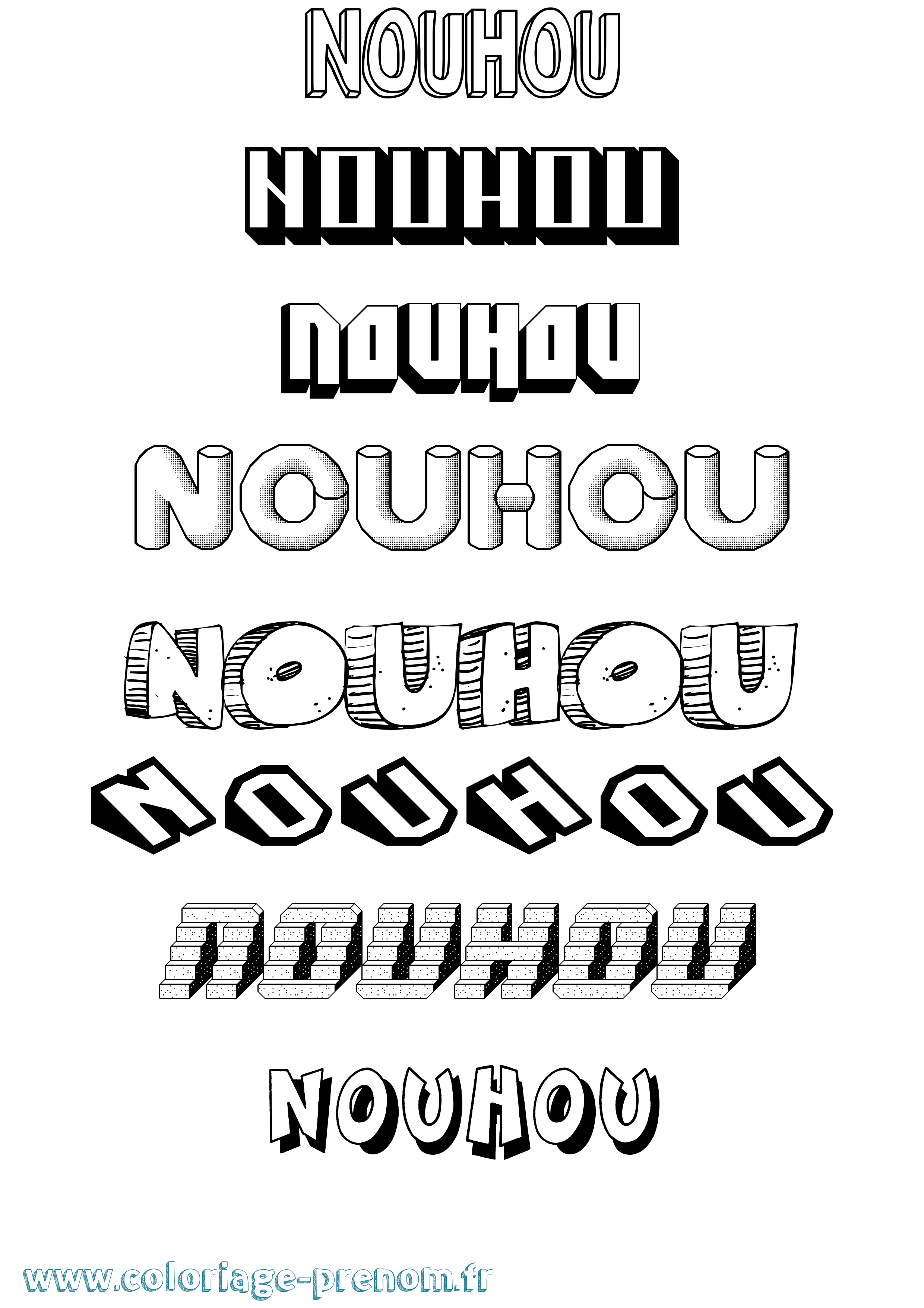 Coloriage Nouhou Effet 3D Coloriage prénom Nouhou Effet 3D