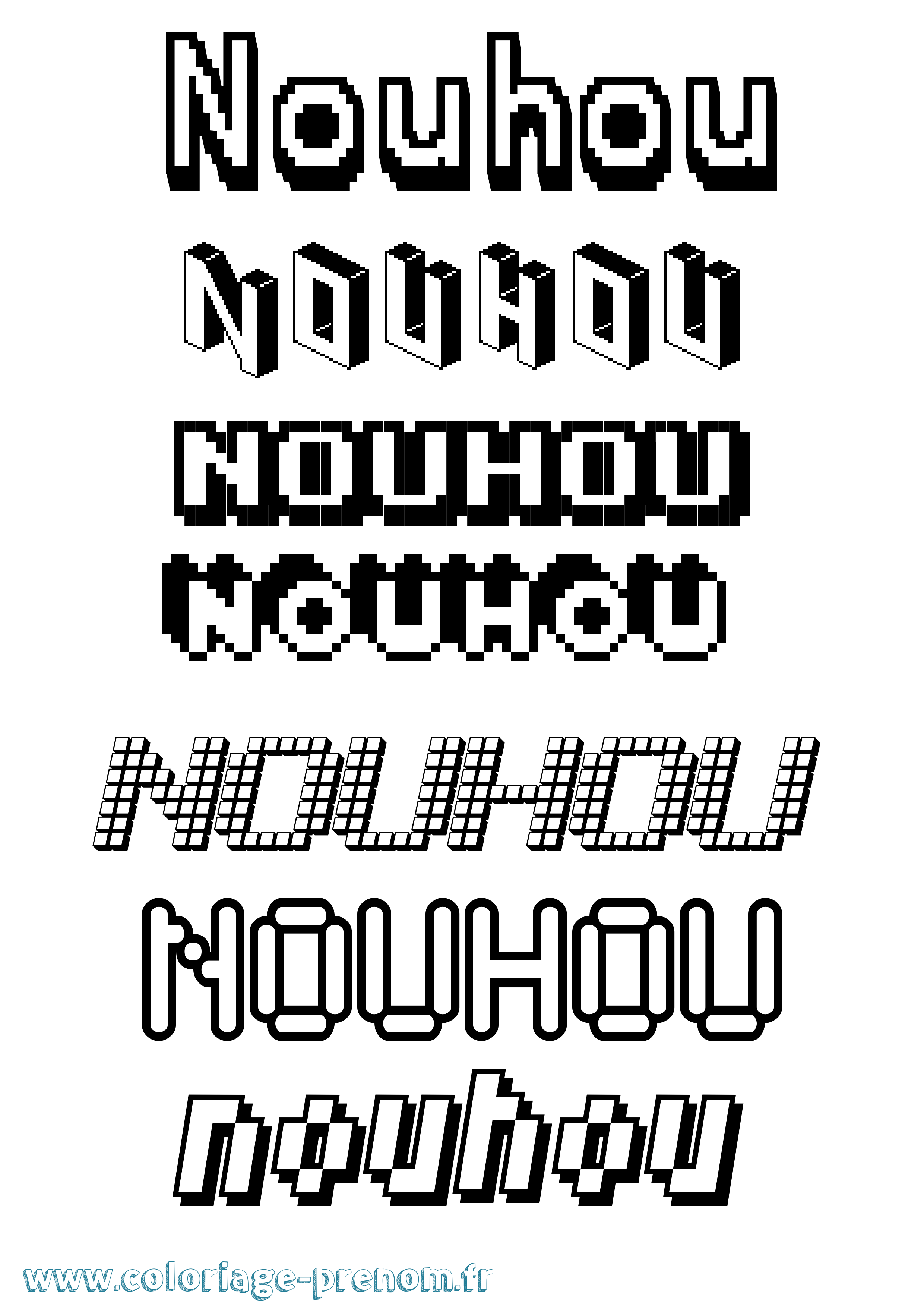 Coloriage Nouhou Pixel Coloriage prénom Nouhou Pixel