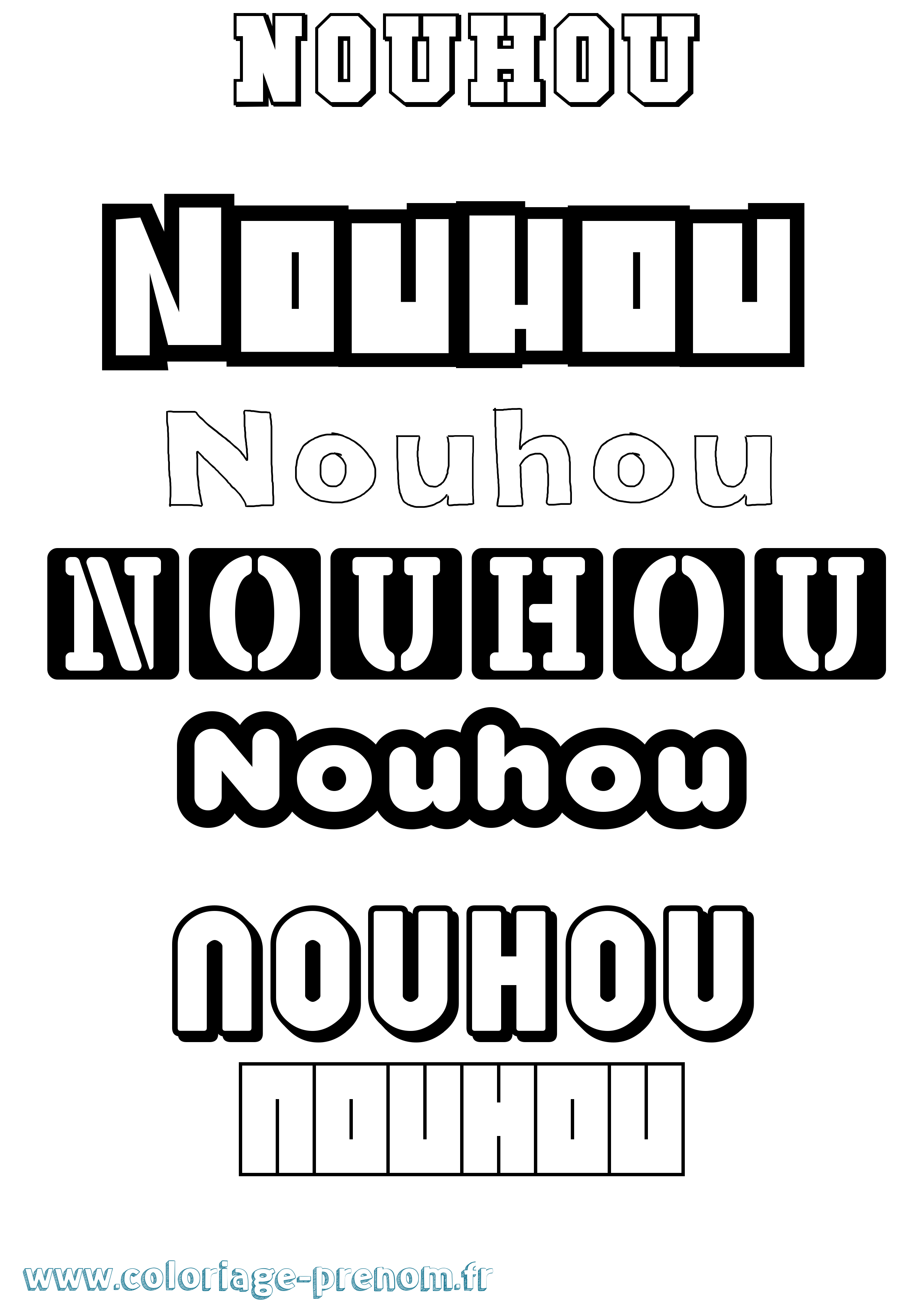 Coloriage Nouhou Simple Coloriage prénom Nouhou Simple