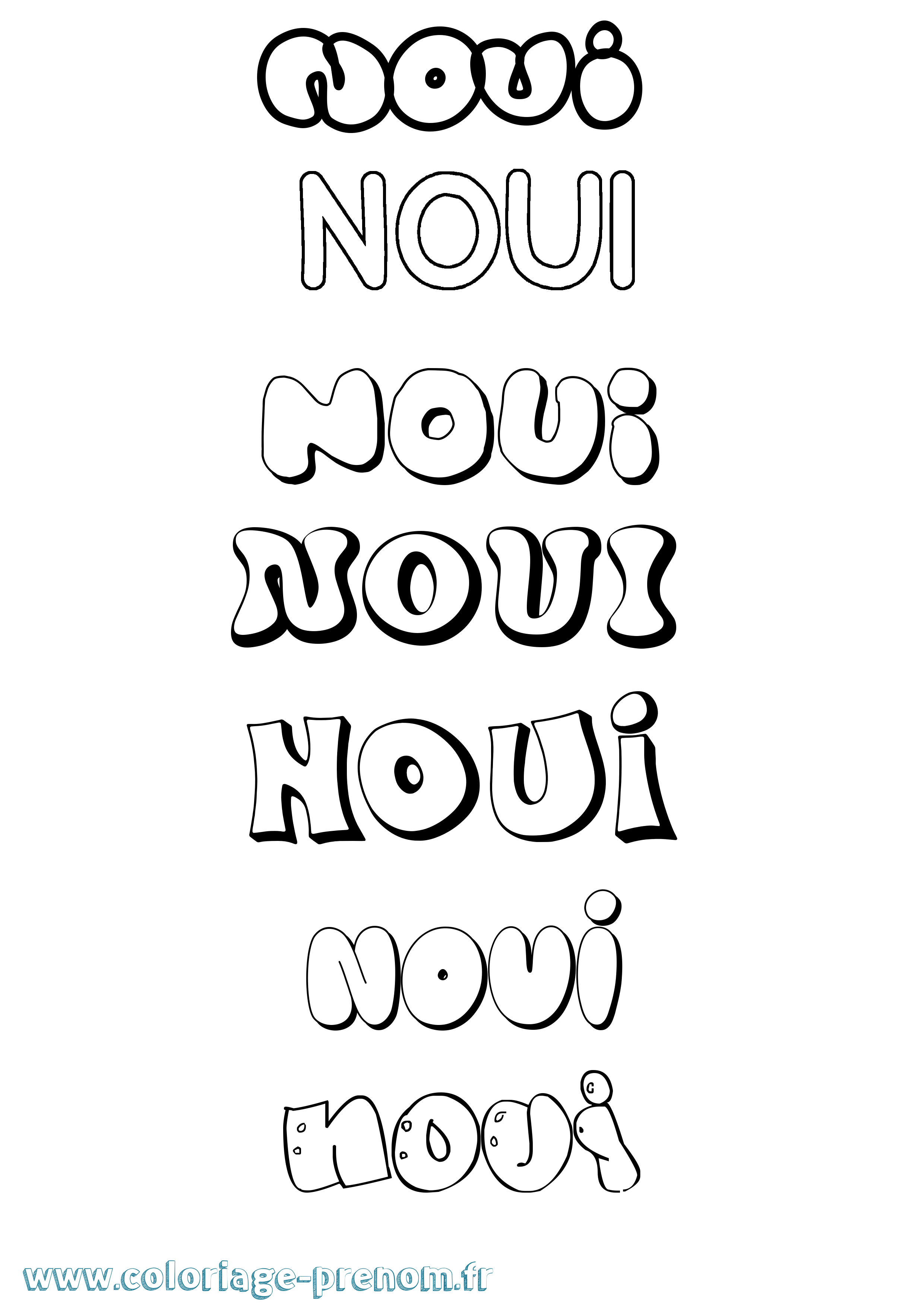 Coloriage Noui Bubble Coloriage prénom Noui Bubble