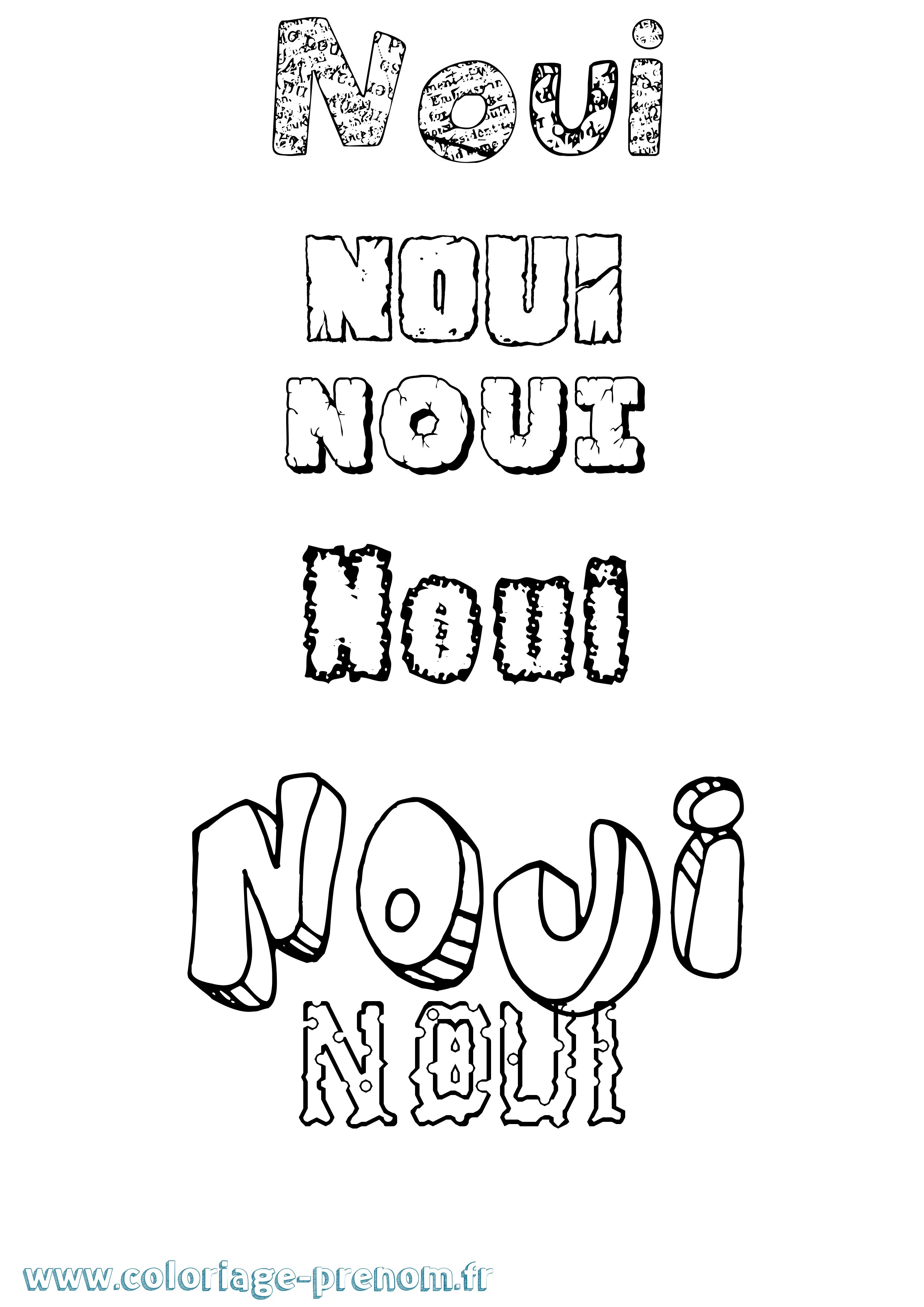 Coloriage Noui Destructuré Coloriage prénom Noui Destructuré