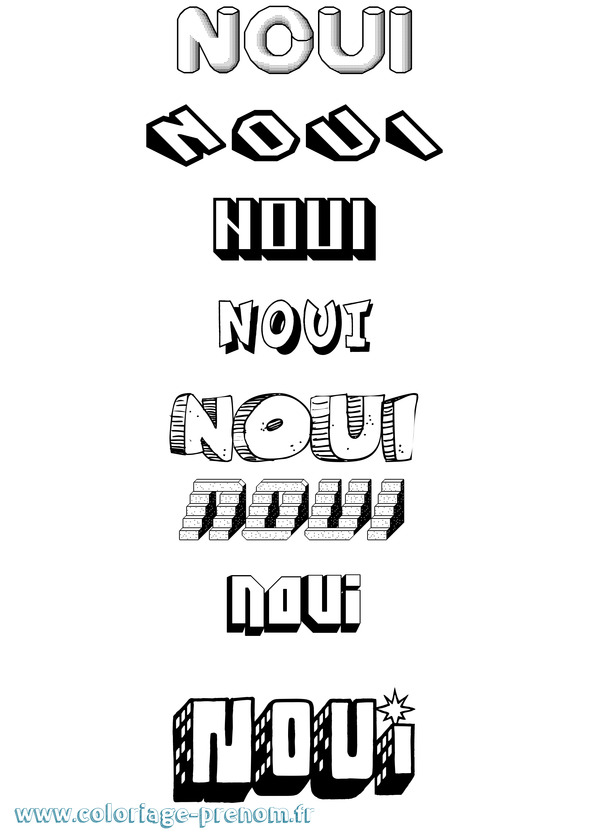 Coloriage Noui Effet 3D Coloriage prénom Noui Effet 3D