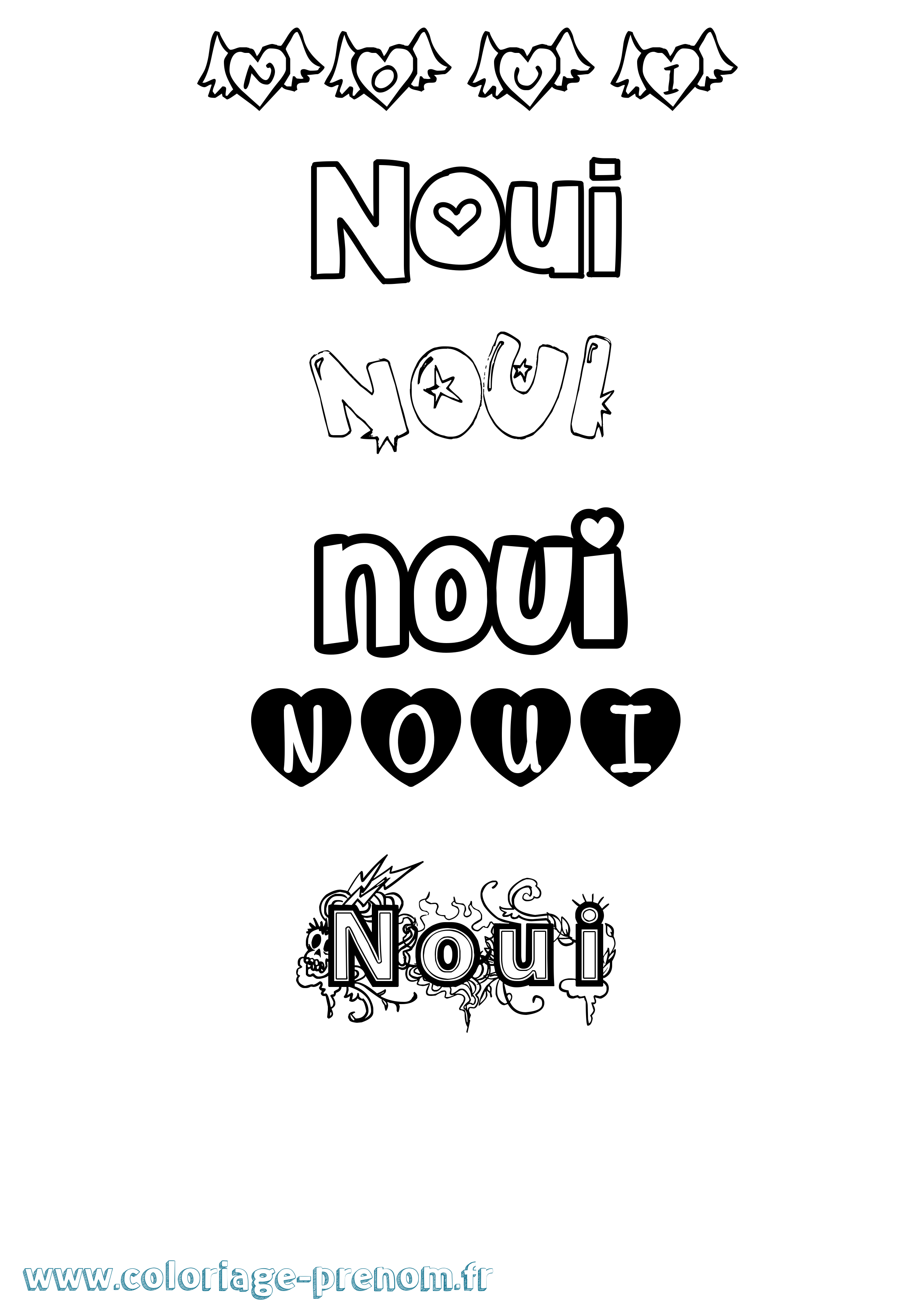 Coloriage Noui Girly Coloriage prénom Noui Girly