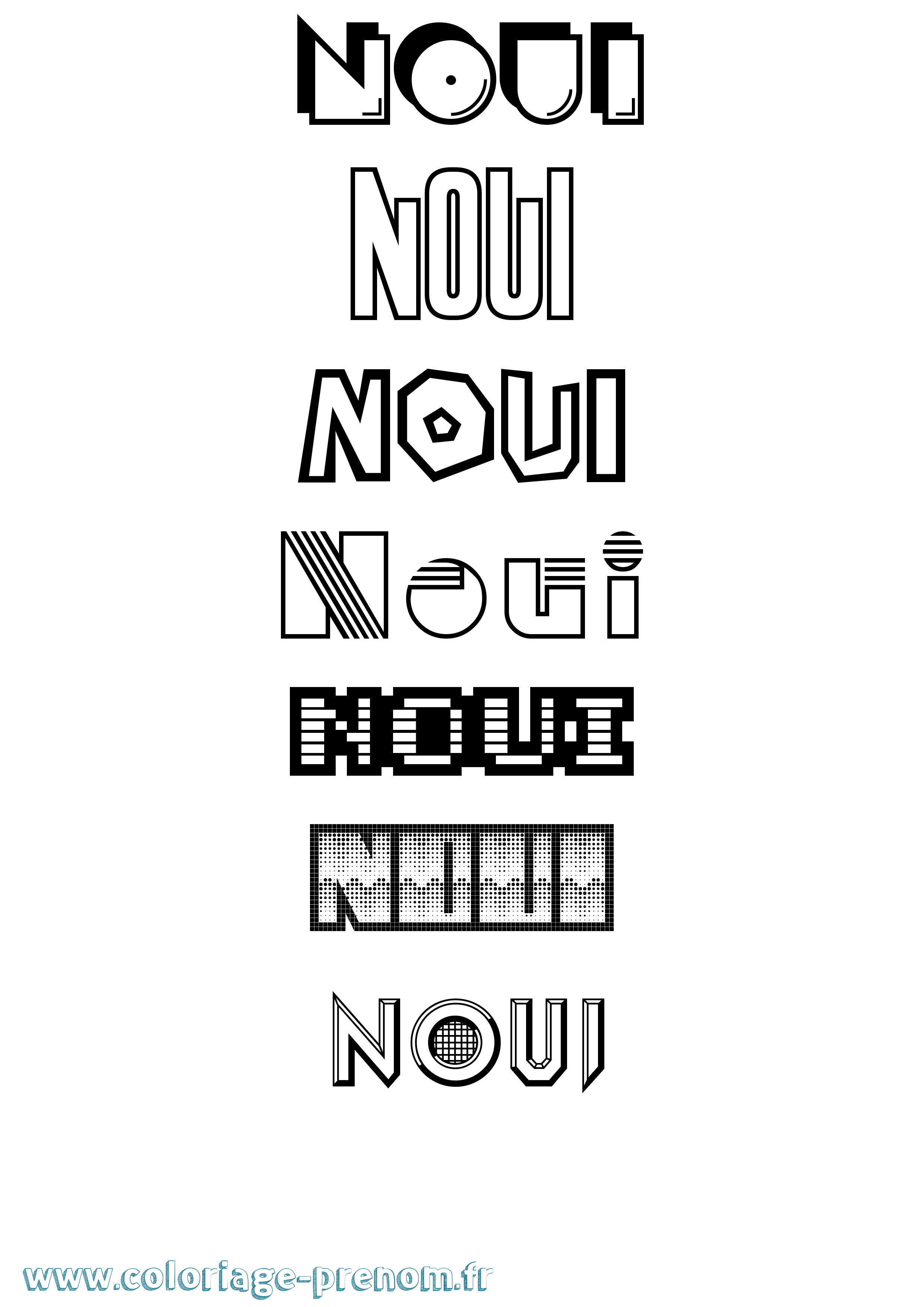 Coloriage Noui Jeux Vidéos Coloriage prénom Noui Jeux Vidéos