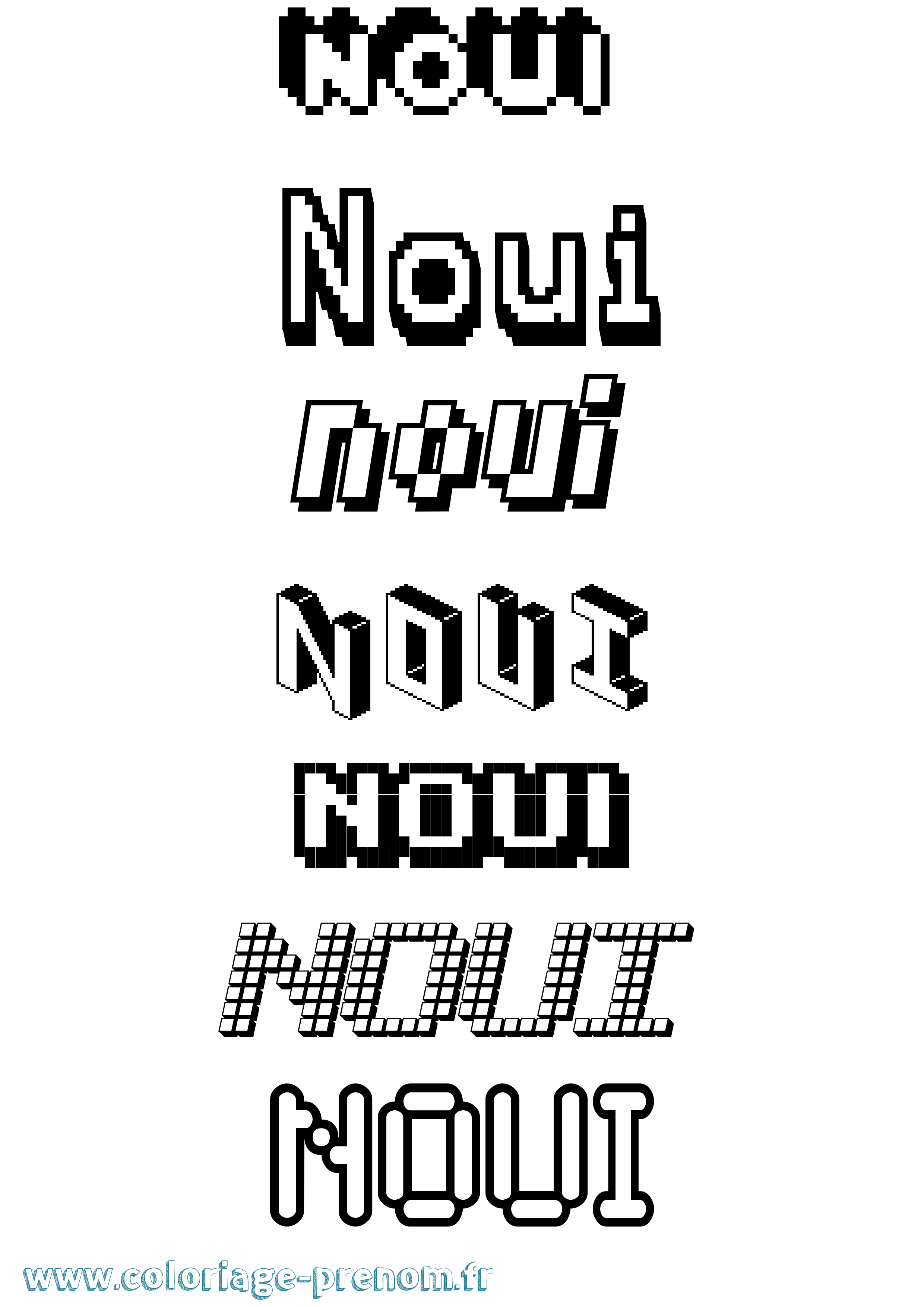 Coloriage Noui Pixel Coloriage prénom Noui Pixel