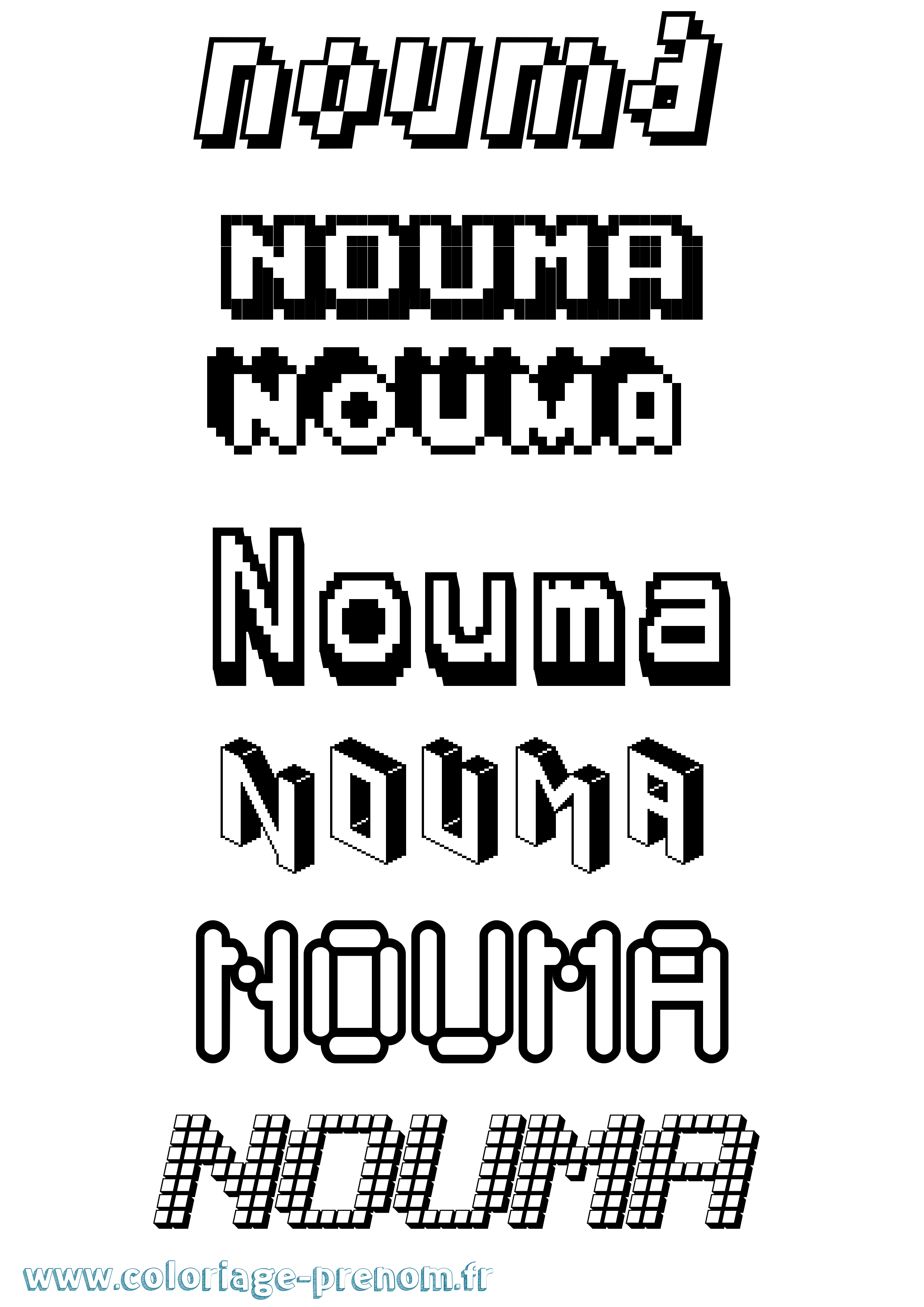 Coloriage Nouma Pixel Coloriage prénom Nouma Pixel