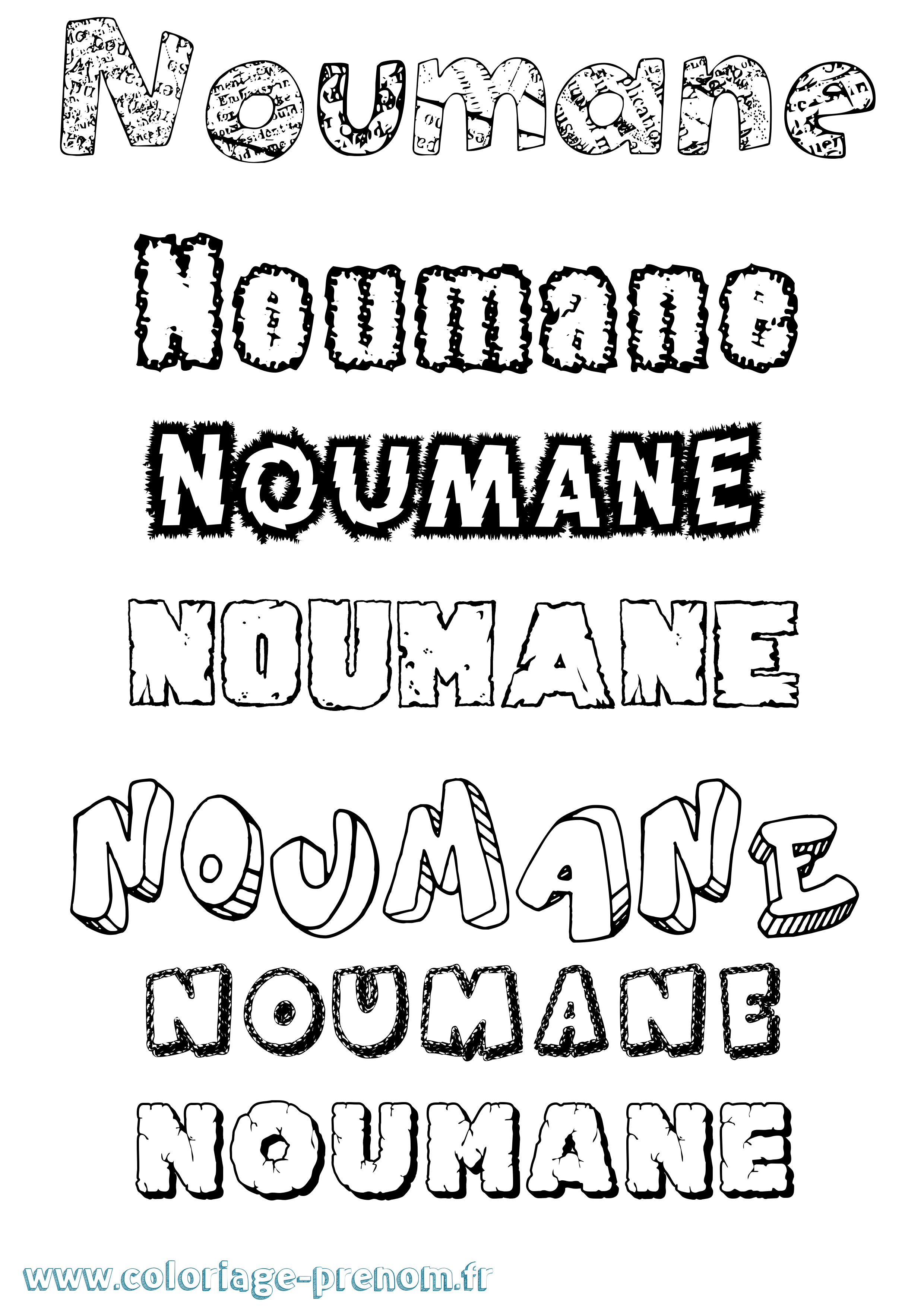 Coloriage Noumane Destructuré Coloriage prénom Noumane Destructuré