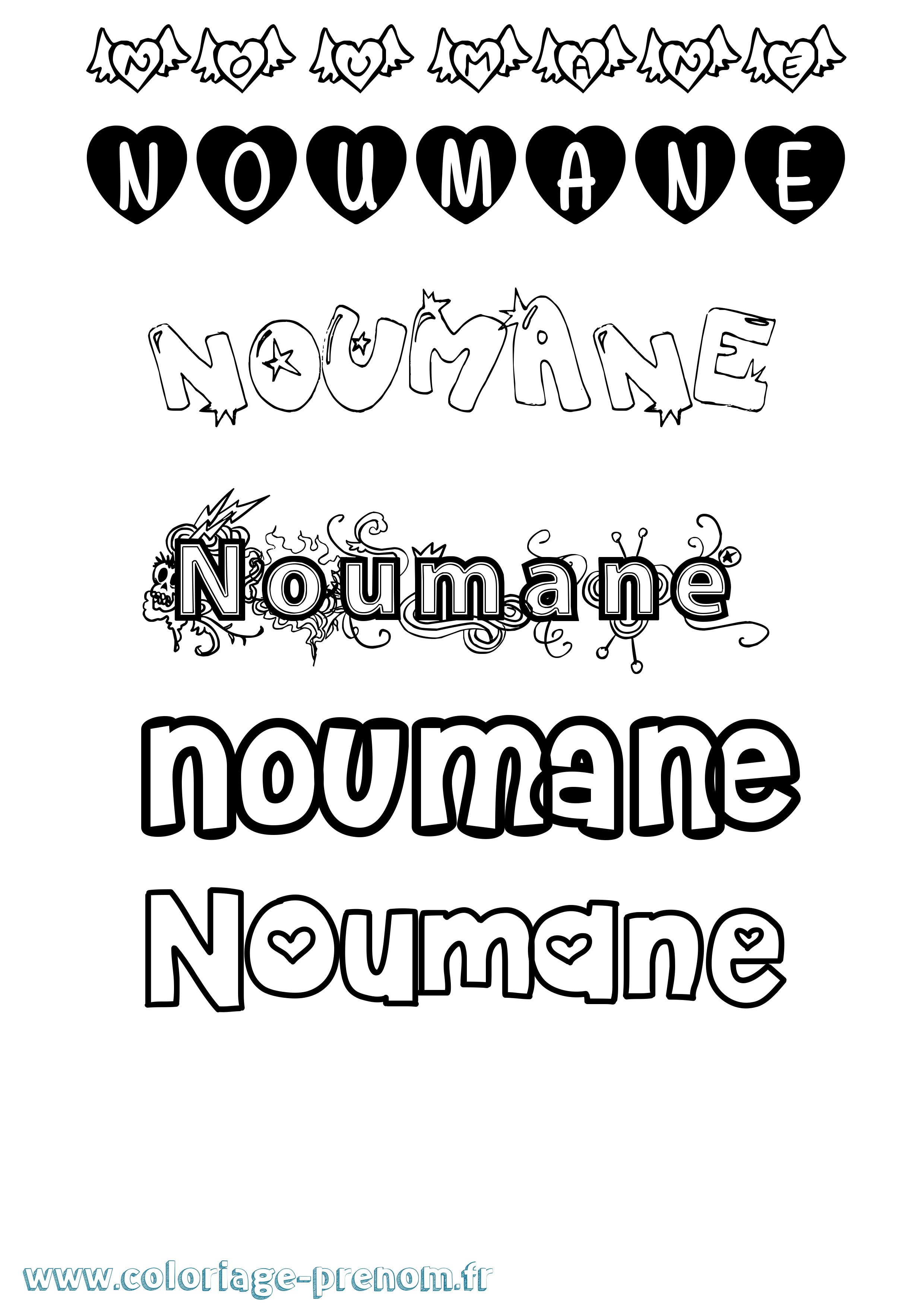 Coloriage Noumane Girly Coloriage prénom Noumane Girly