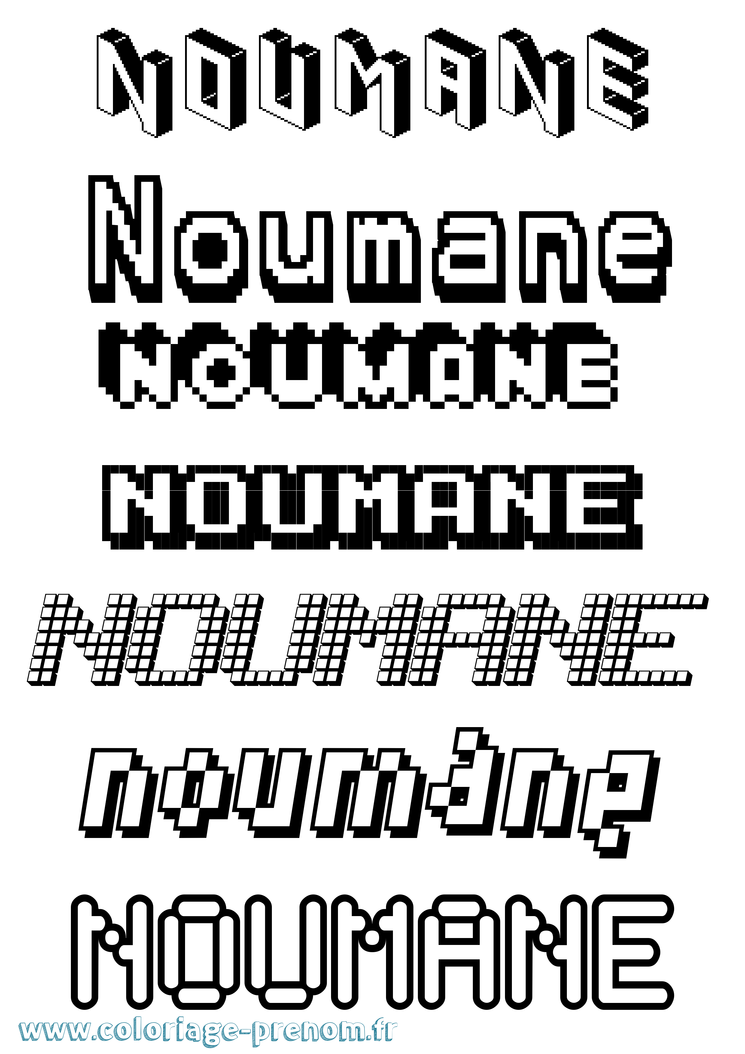 Coloriage Noumane Pixel Coloriage prénom Noumane Pixel