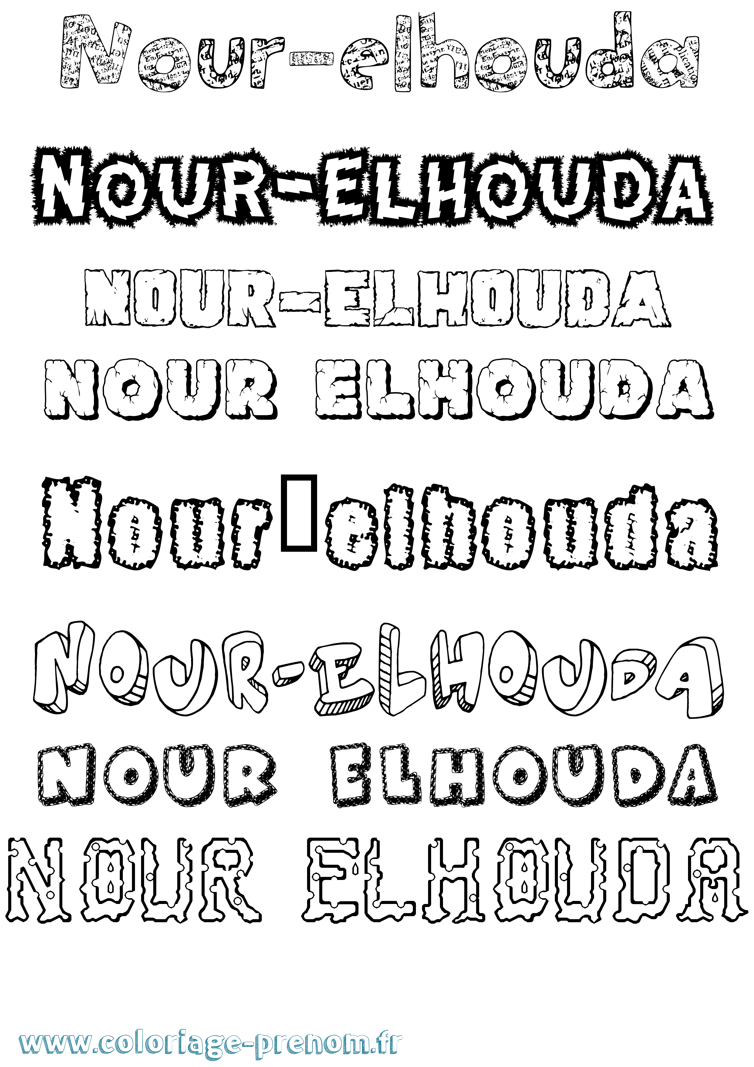 Coloriage Nour-Elhouda Destructuré Coloriage prénom Nour-Elhouda Destructuré
