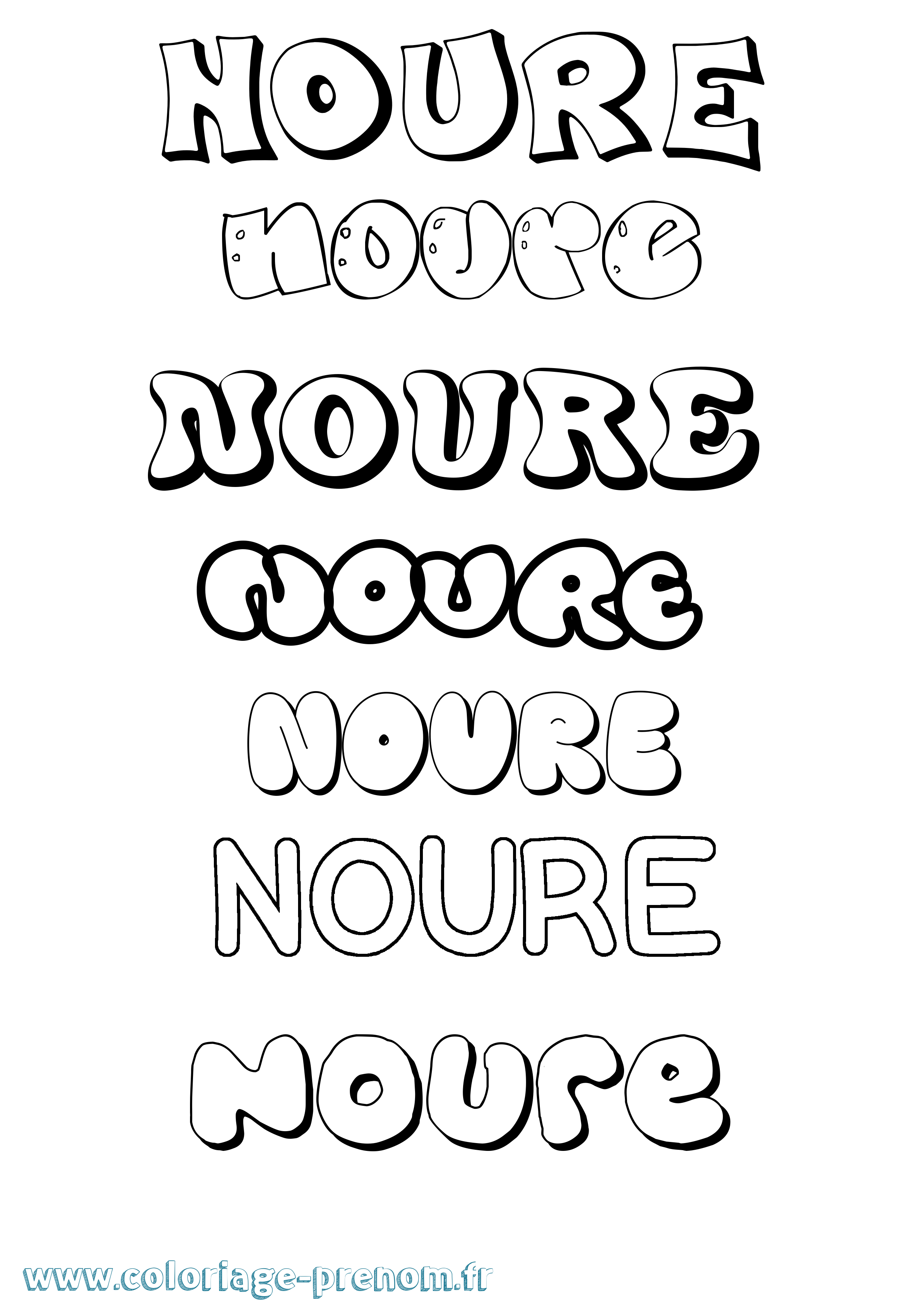 Coloriage Noure Bubble Coloriage prénom Noure Bubble