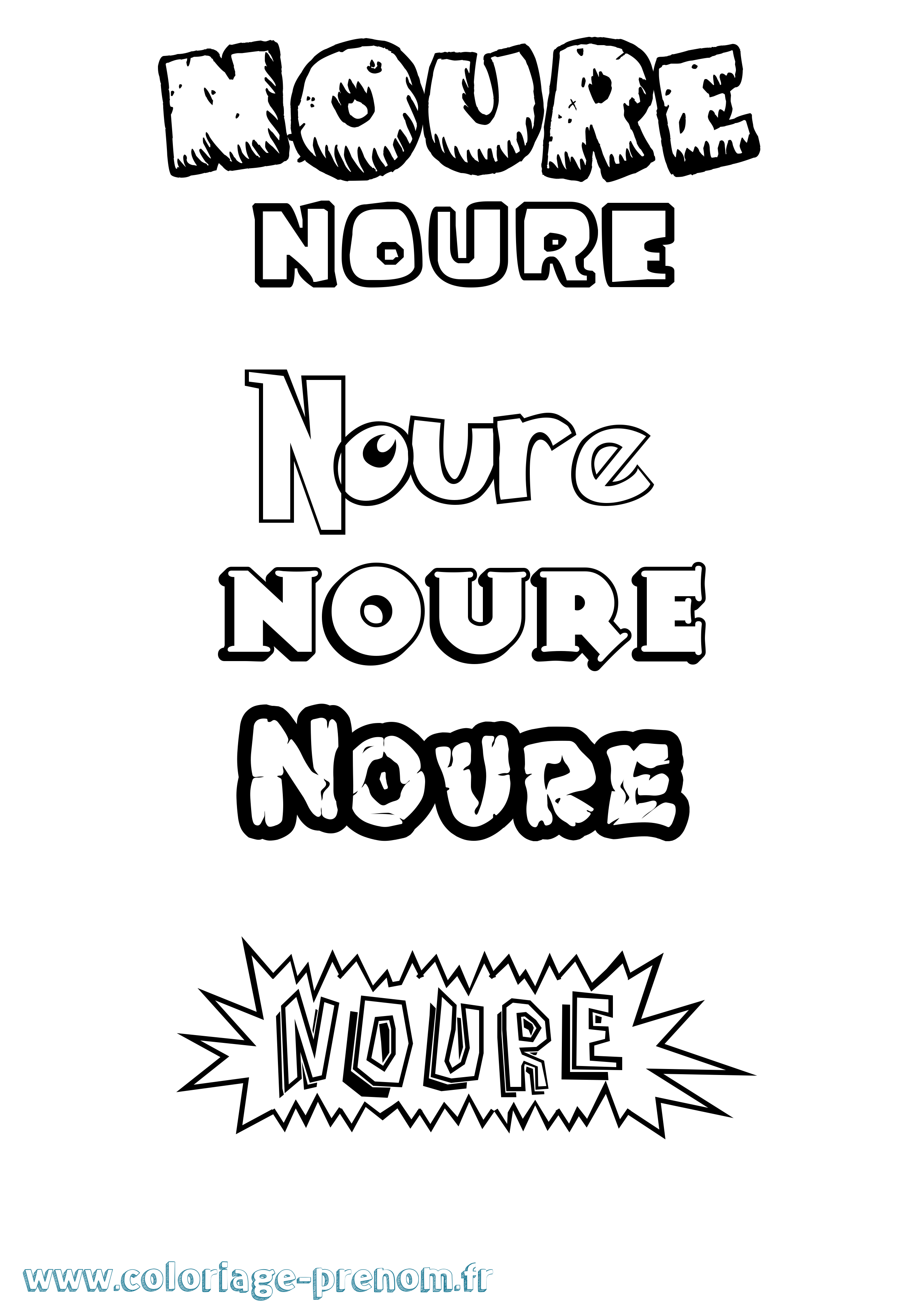 Coloriage Noure Dessin Animé Coloriage prénom Noure Dessin Animé