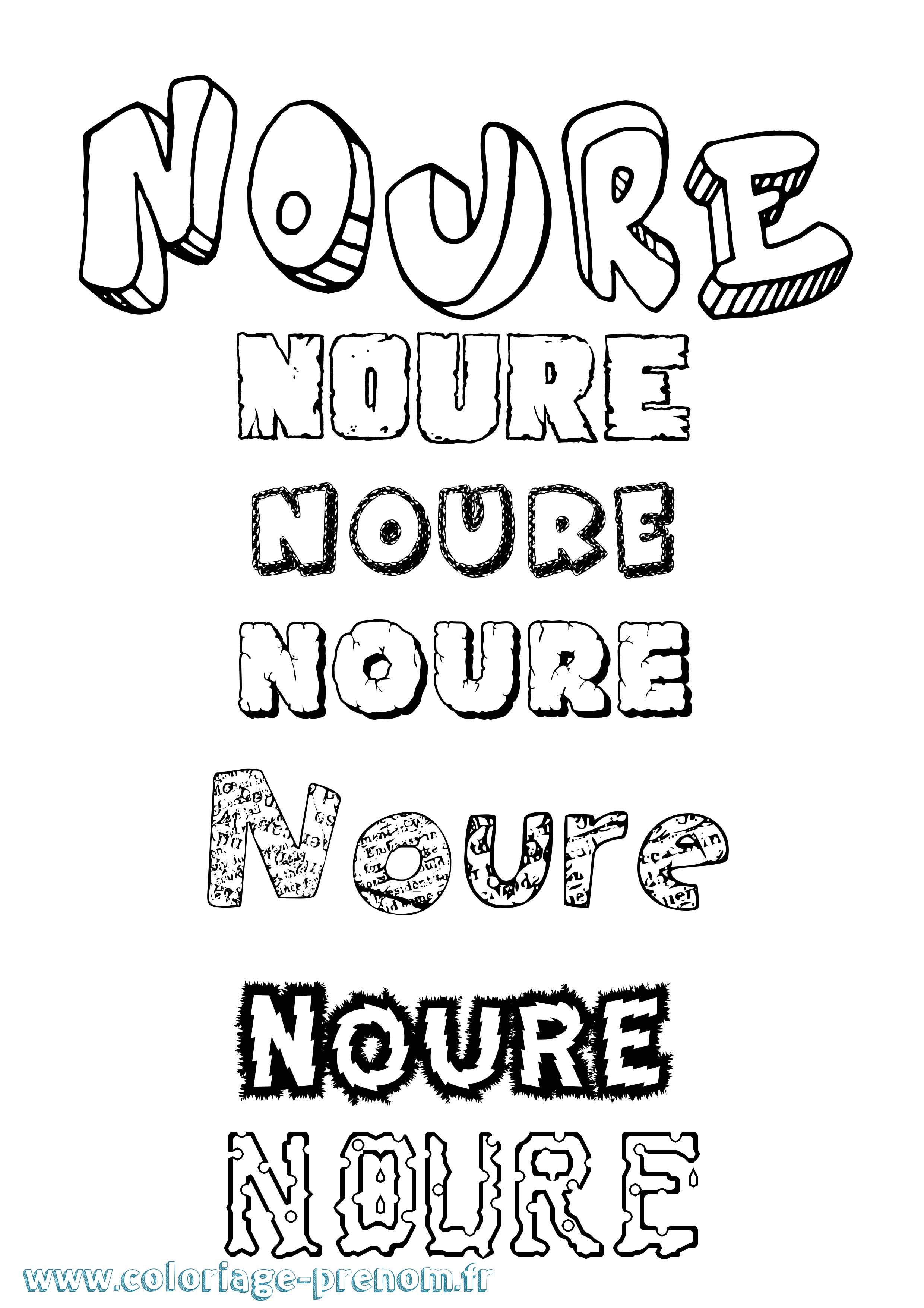 Coloriage Noure Destructuré Coloriage prénom Noure Destructuré