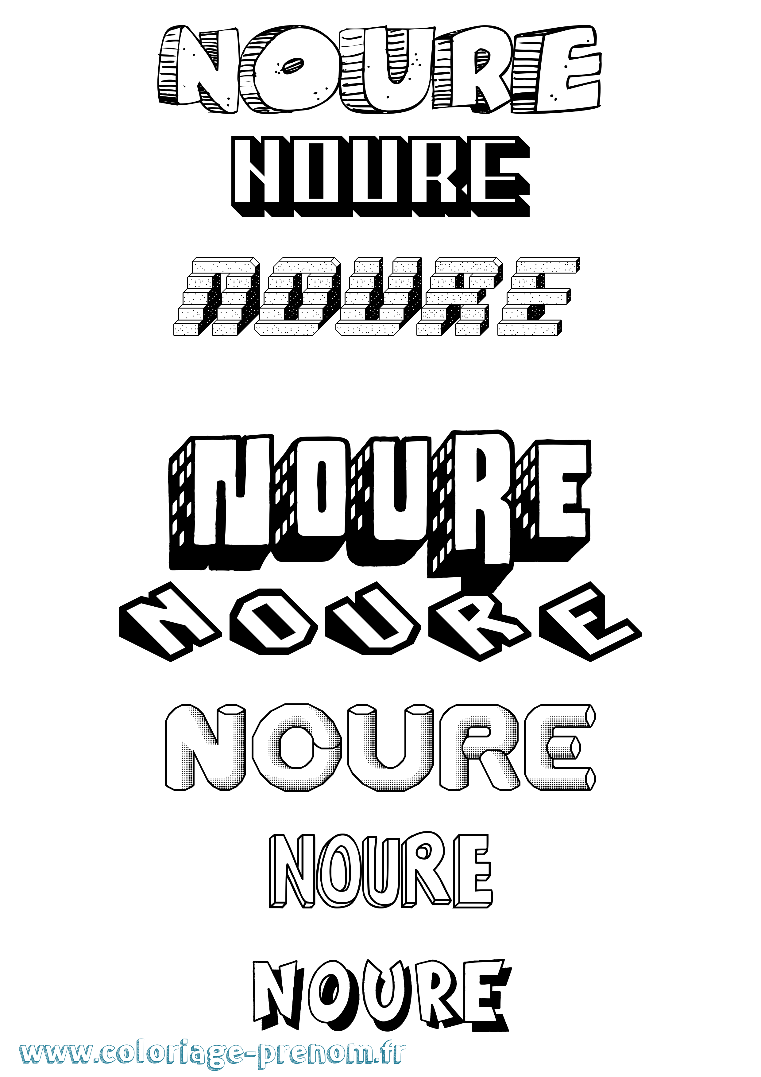 Coloriage Noure Effet 3D Coloriage prénom Noure Effet 3D