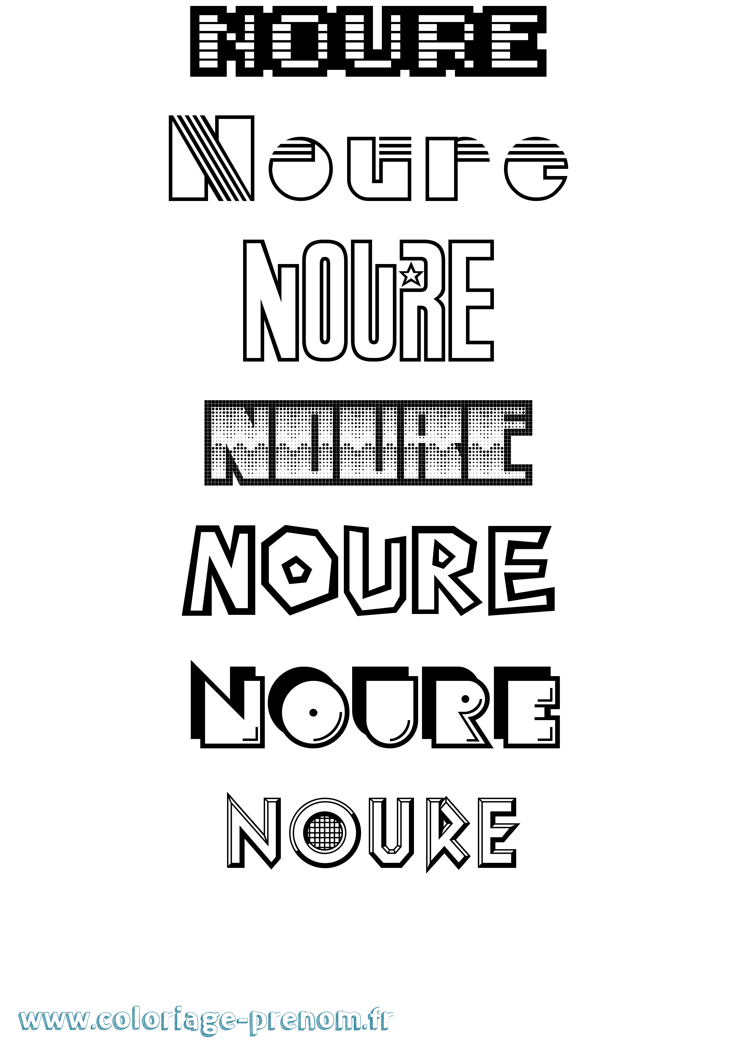 Coloriage Noure Jeux Vidéos Coloriage prénom Noure Jeux Vidéos