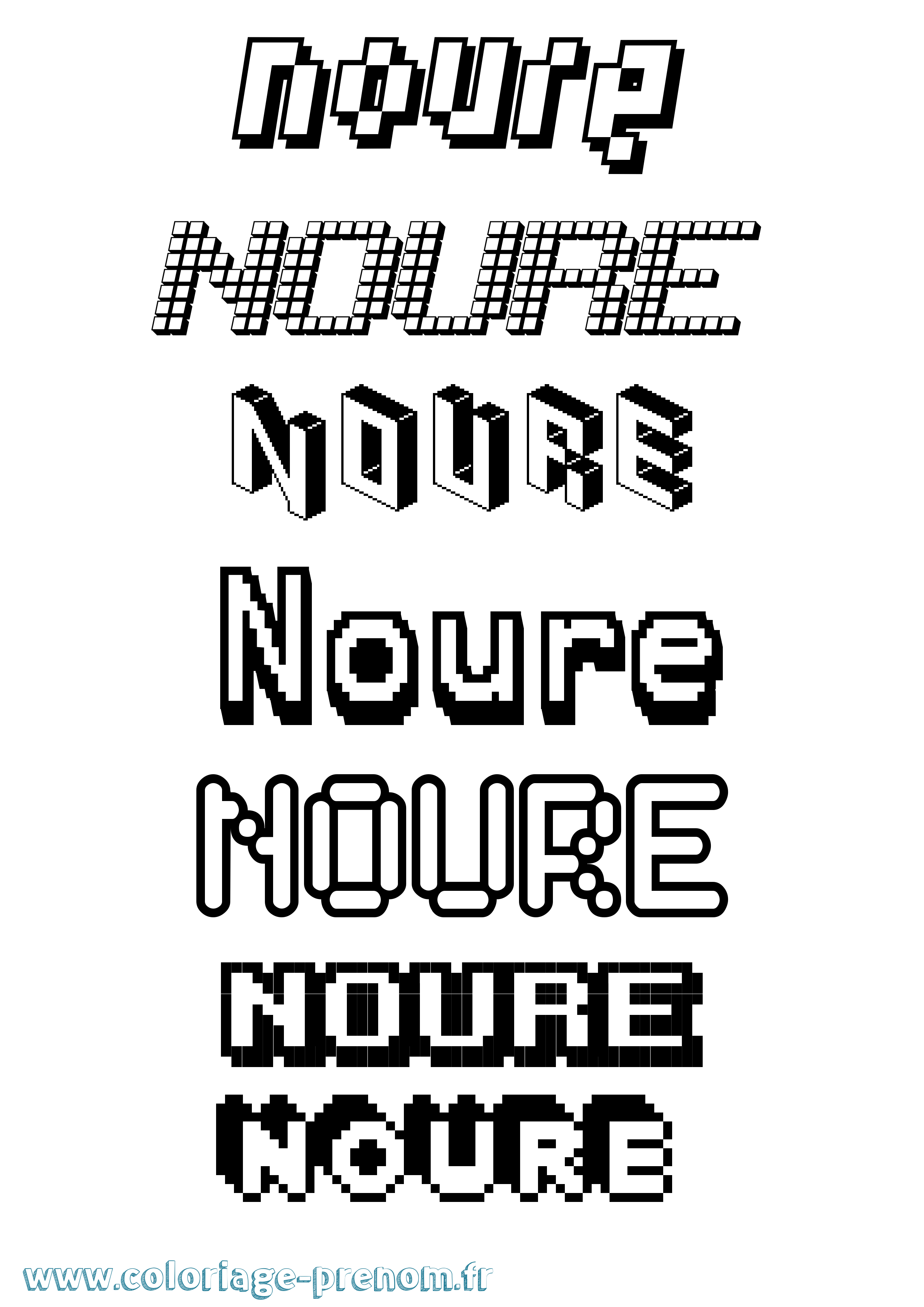 Coloriage Noure Pixel Coloriage prénom Noure Pixel