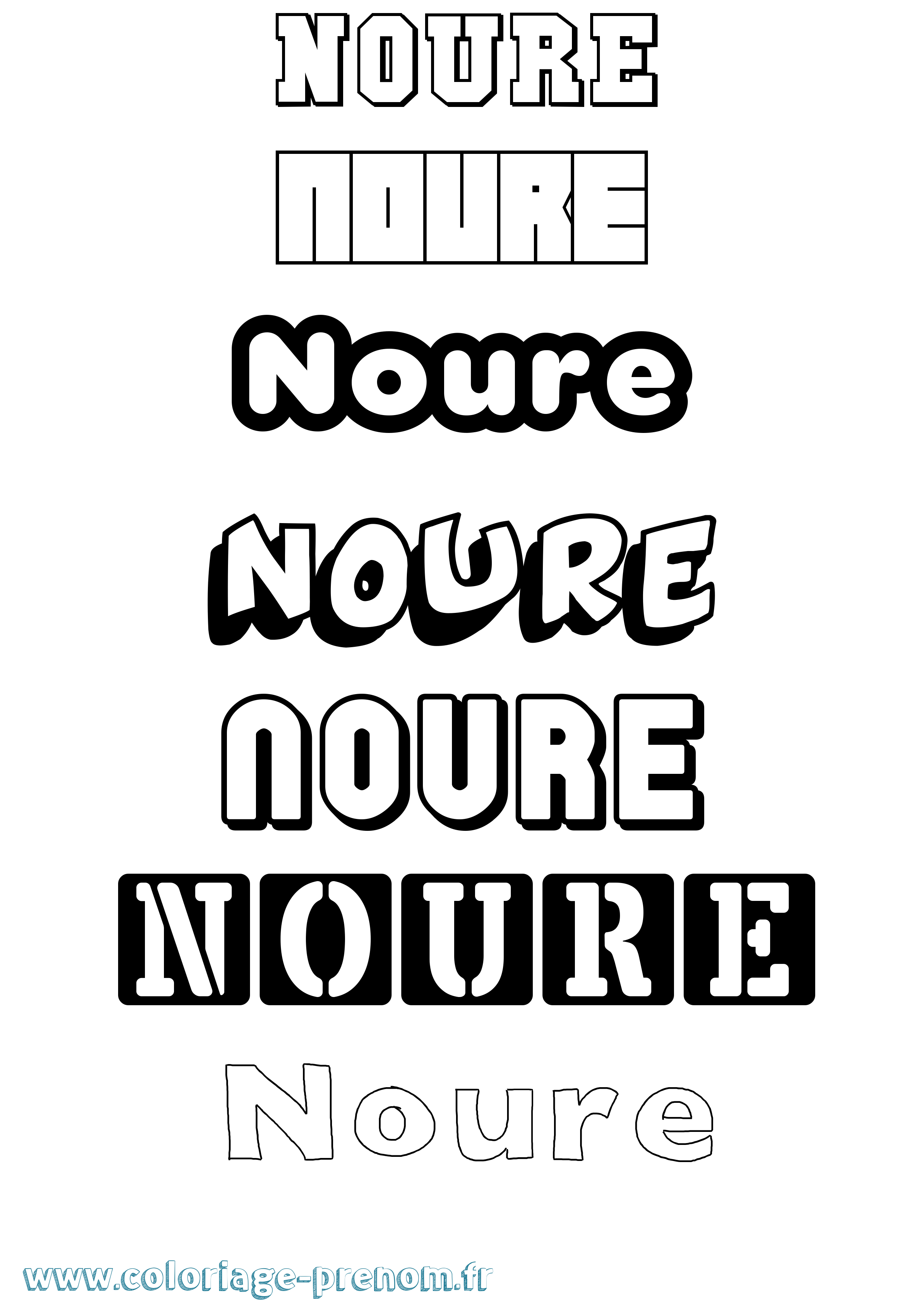 Coloriage Noure Simple Coloriage prénom Noure Simple