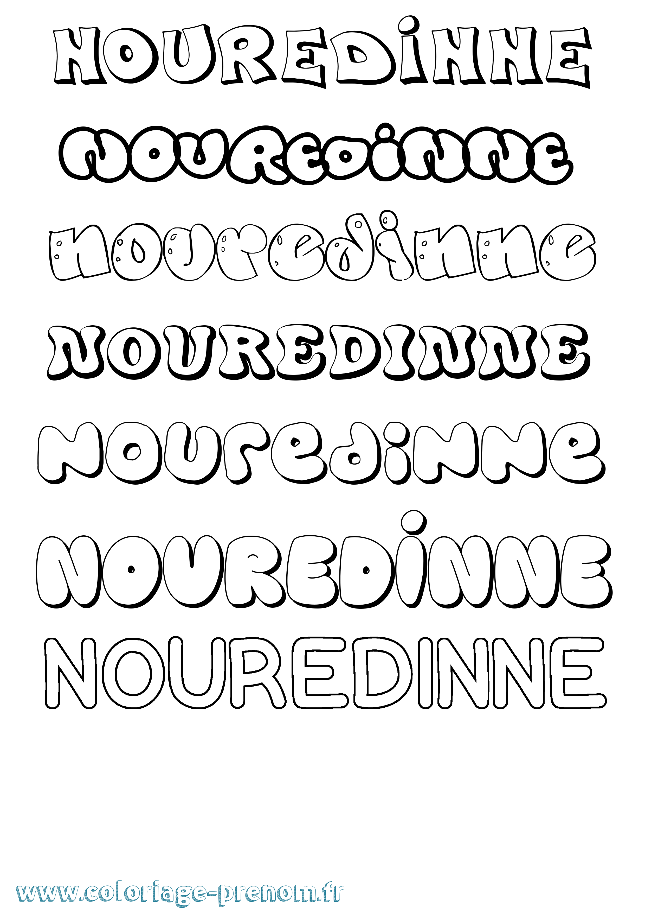 Coloriage Nouredinne Bubble Coloriage prénom Nouredinne Bubble