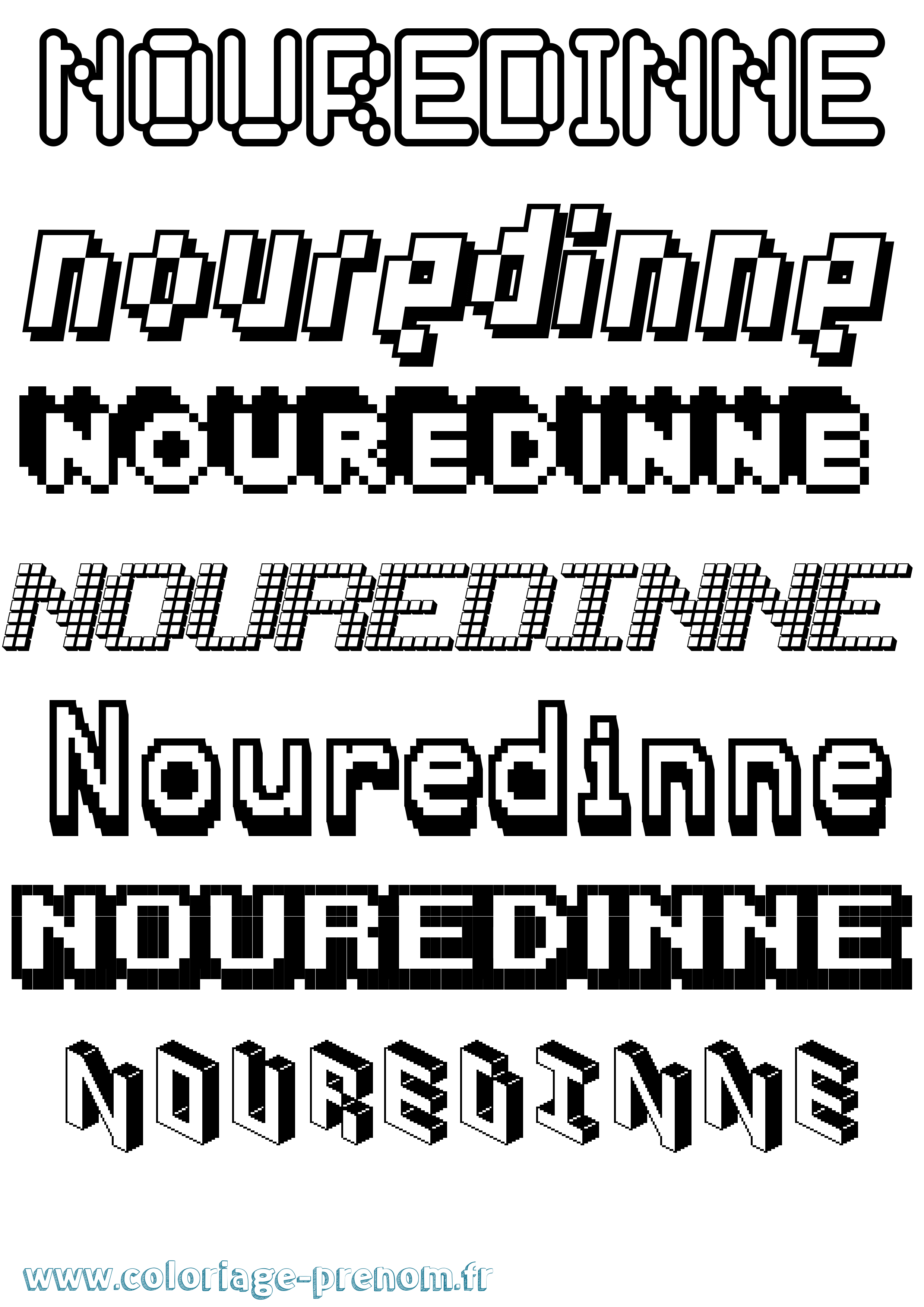 Coloriage Nouredinne Pixel Coloriage prénom Nouredinne Pixel