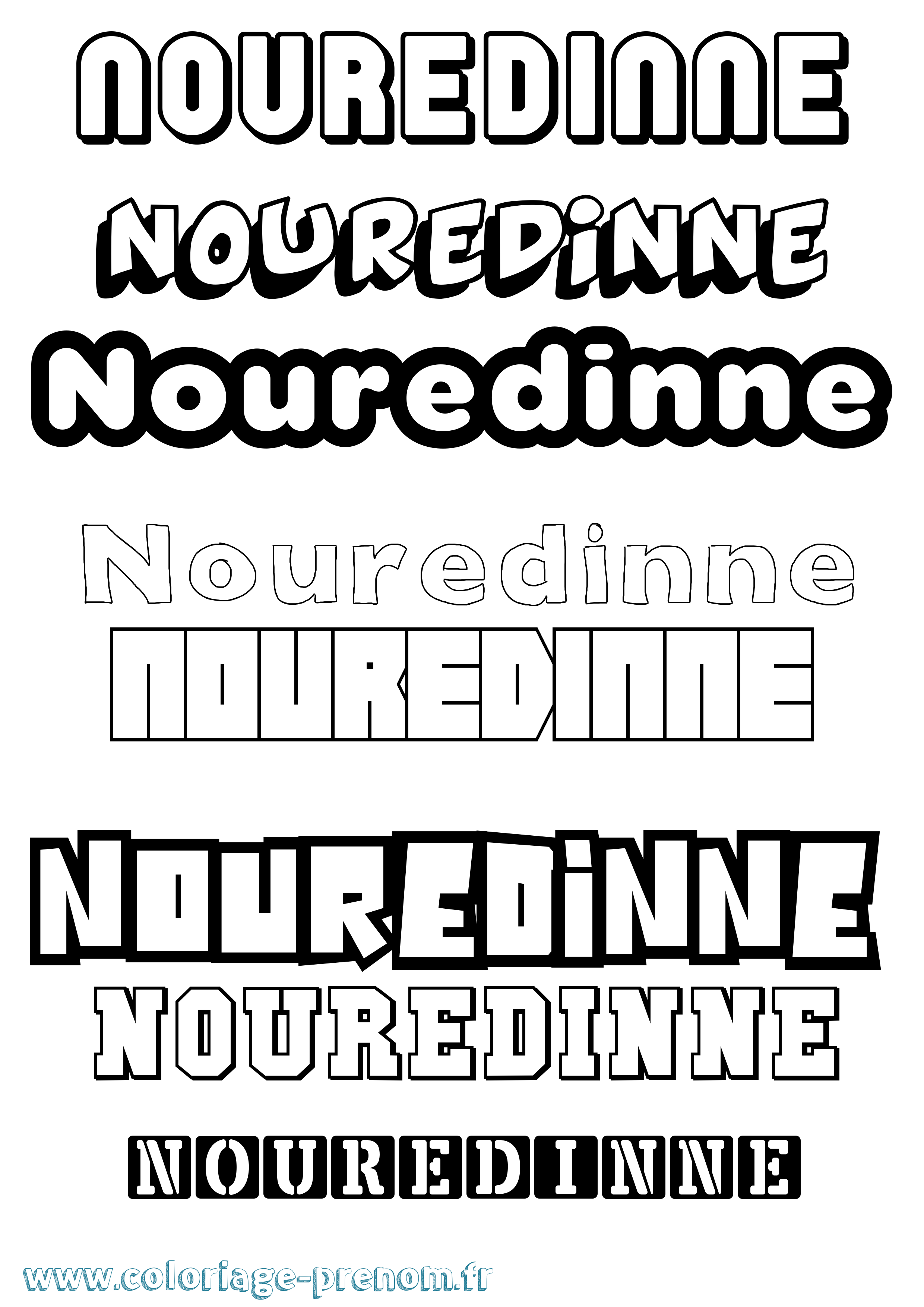 Coloriage Nouredinne Simple Coloriage prénom Nouredinne Simple
