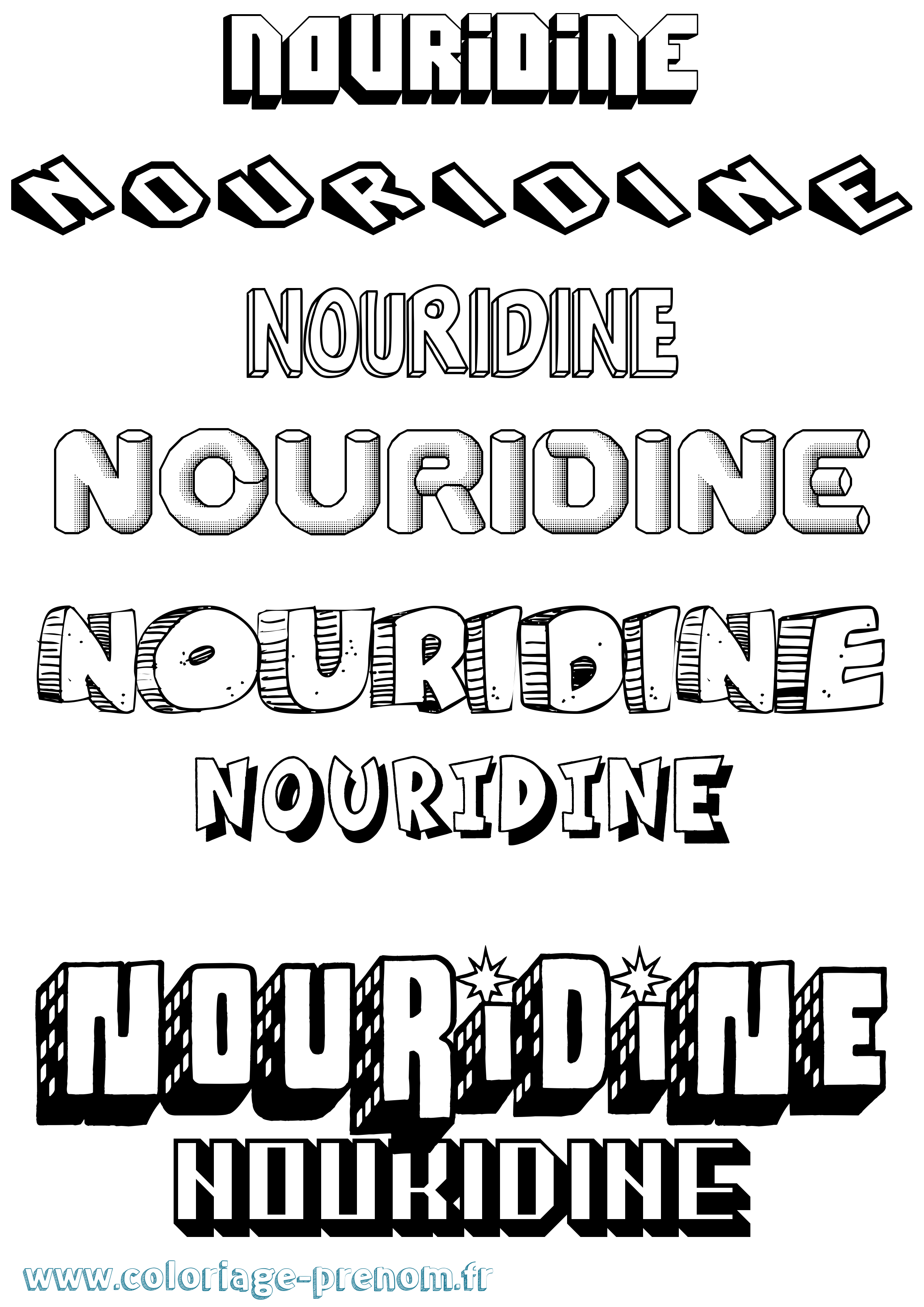 Coloriage Nouridine Effet 3D Coloriage prénom Nouridine Effet 3D
