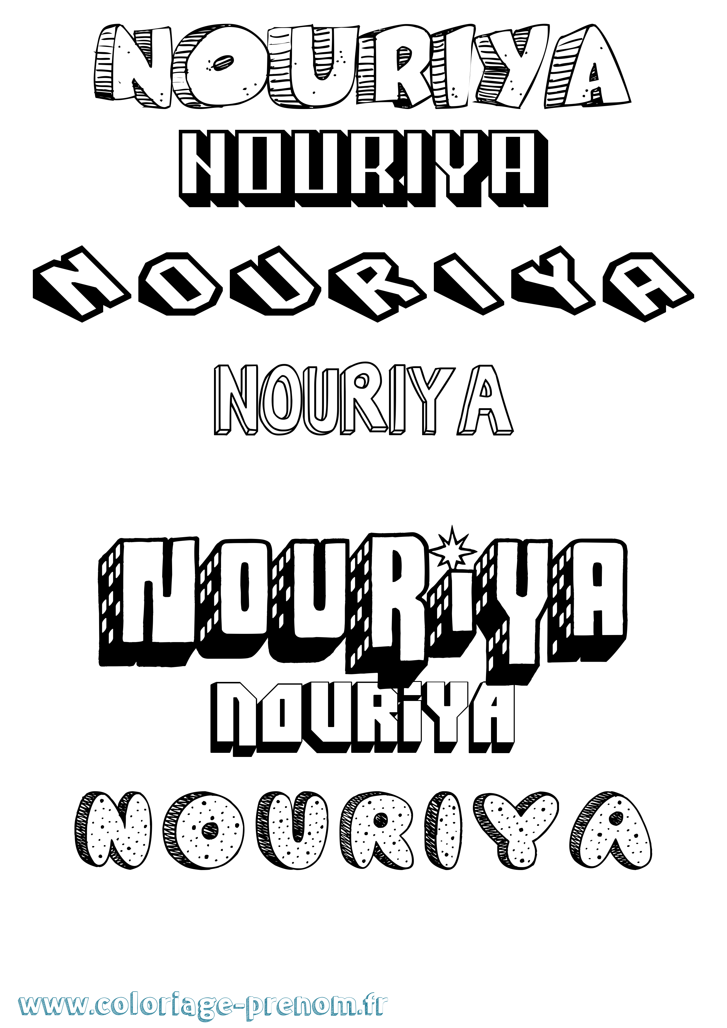 Coloriage Nouriya Effet 3D Coloriage prénom Nouriya Effet 3D