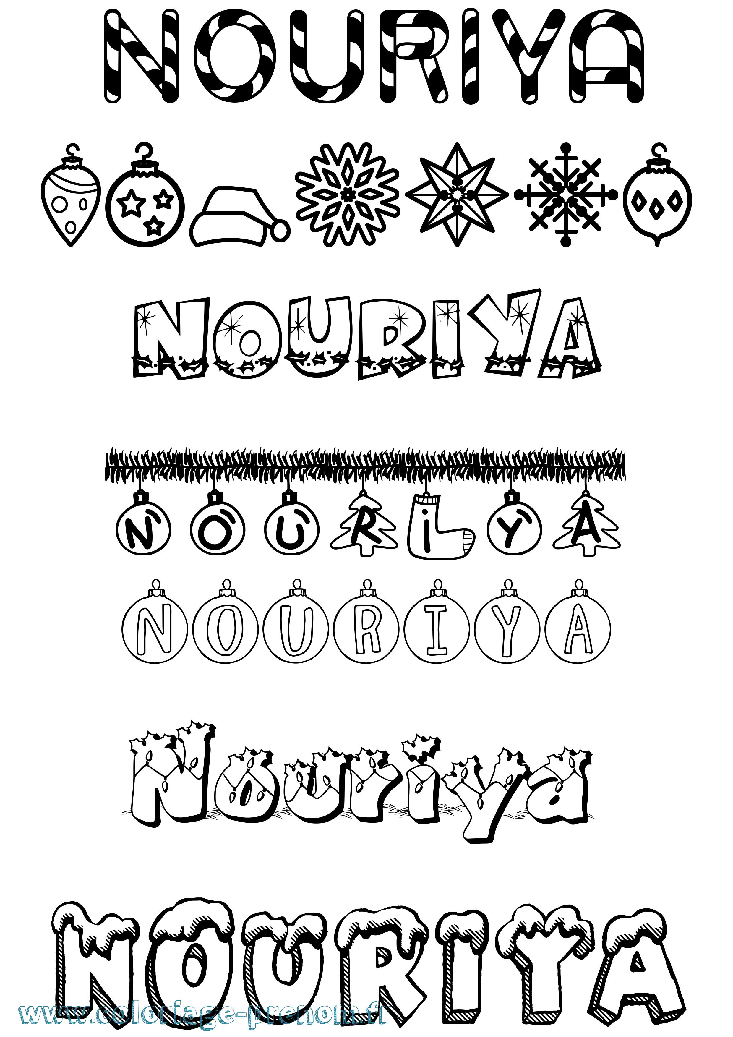 Coloriage Nouriya Noël Coloriage prénom Nouriya Noël