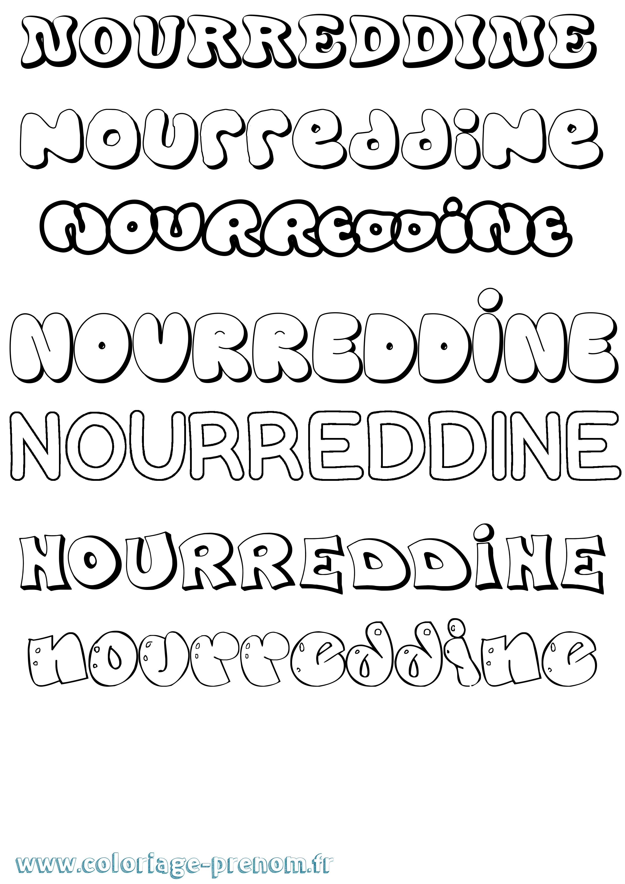 Coloriage Nourreddine Bubble Coloriage prénom Nourreddine Bubble