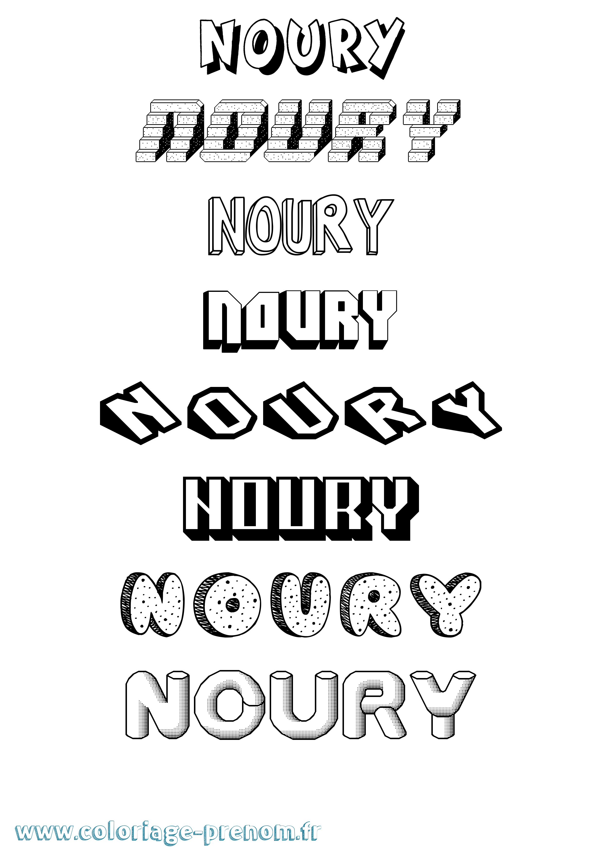 Coloriage Noury Effet 3D Coloriage prénom Noury Effet 3D