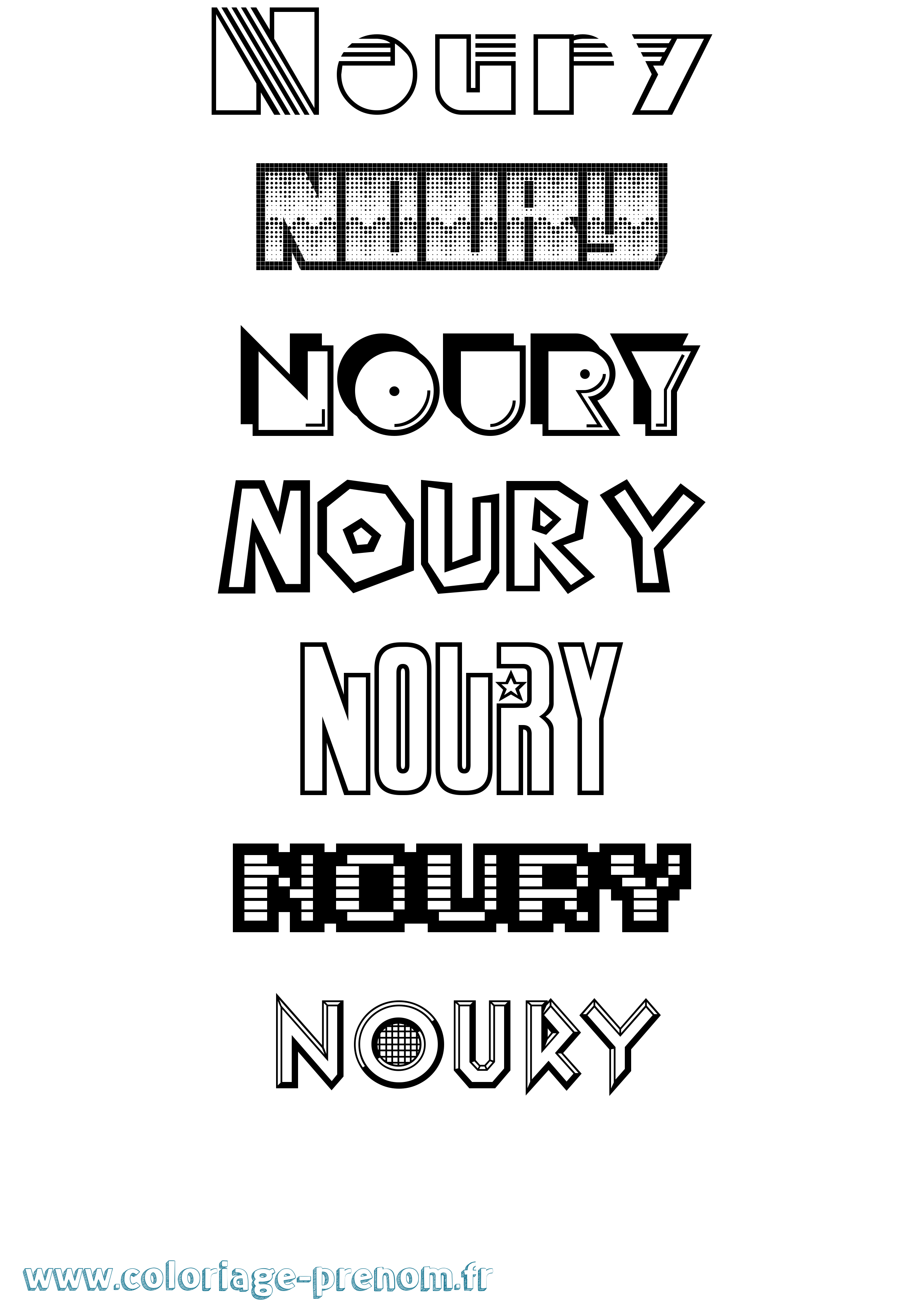Coloriage Noury Jeux Vidéos Coloriage prénom Noury Jeux Vidéos