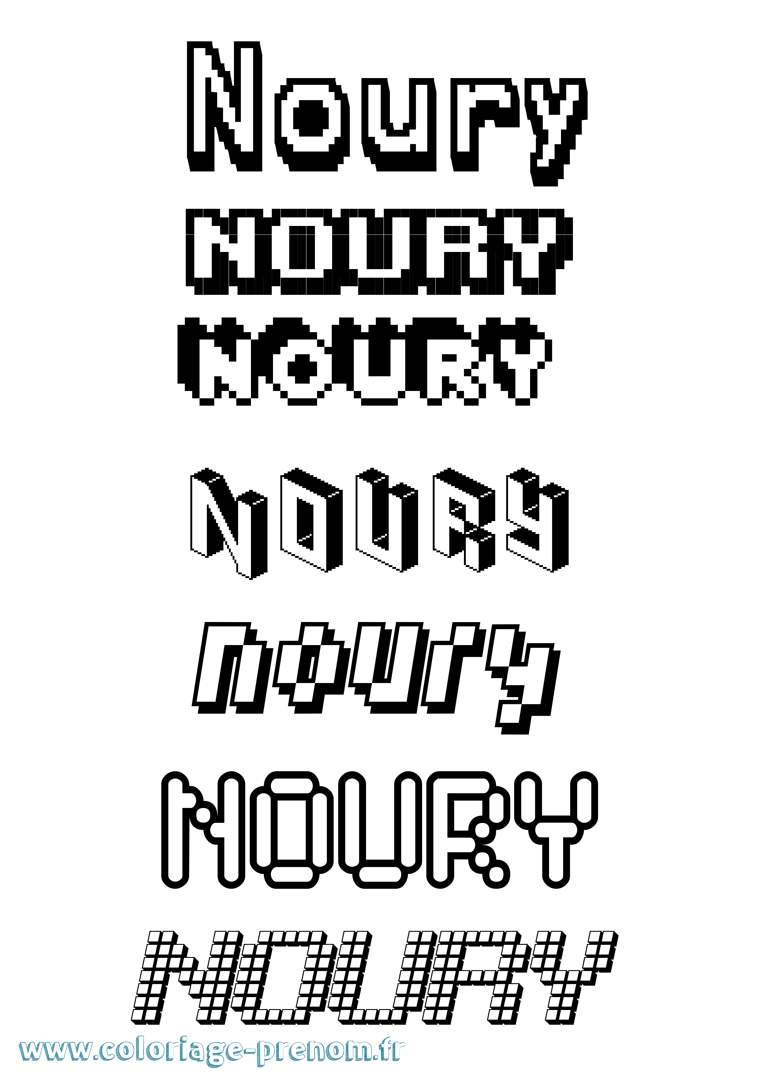 Coloriage Noury Pixel Coloriage prénom Noury Pixel