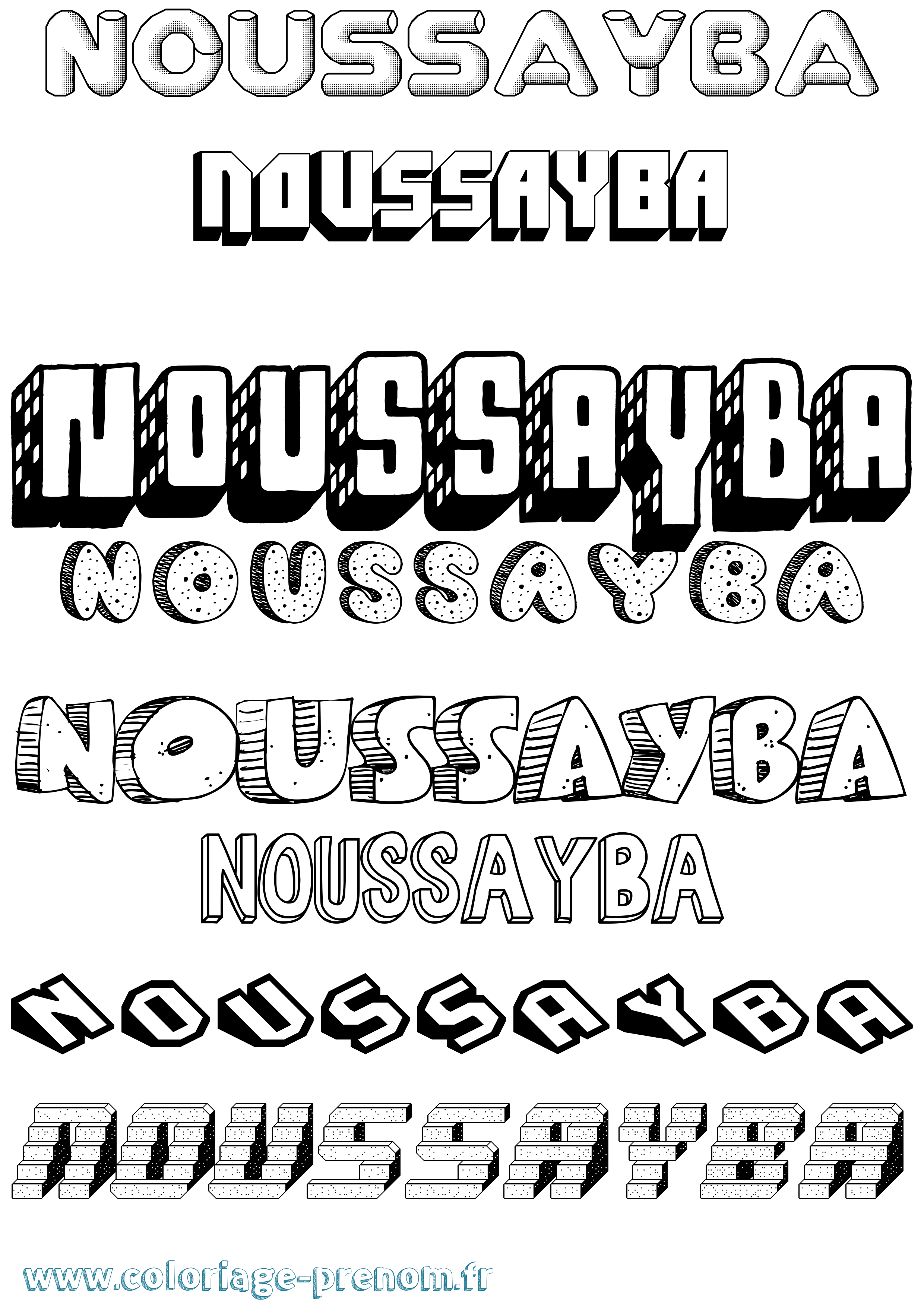 Coloriage Noussayba Effet 3D Coloriage prénom Noussayba Effet 3D
