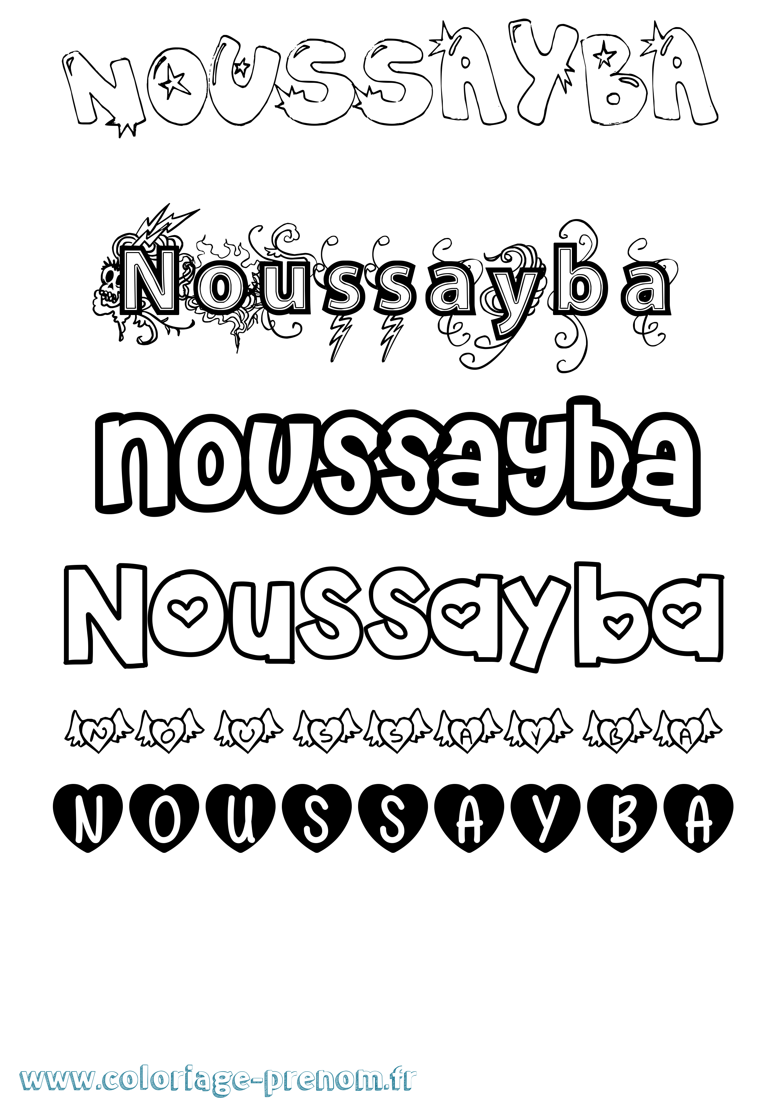 Coloriage Noussayba Girly Coloriage prénom Noussayba Girly